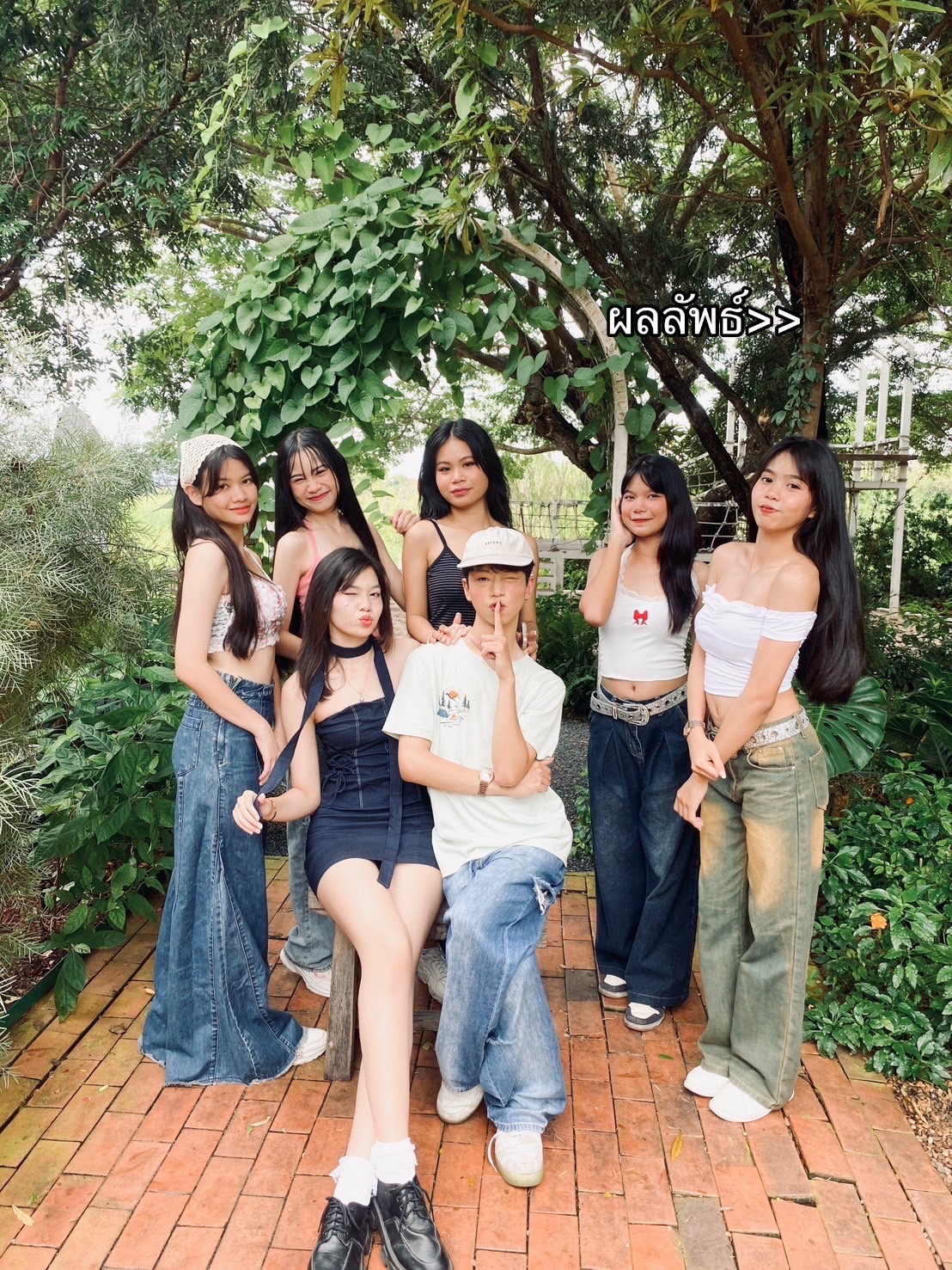 @ครีมตาหยี๋🍒🐻&zwj;❄️
