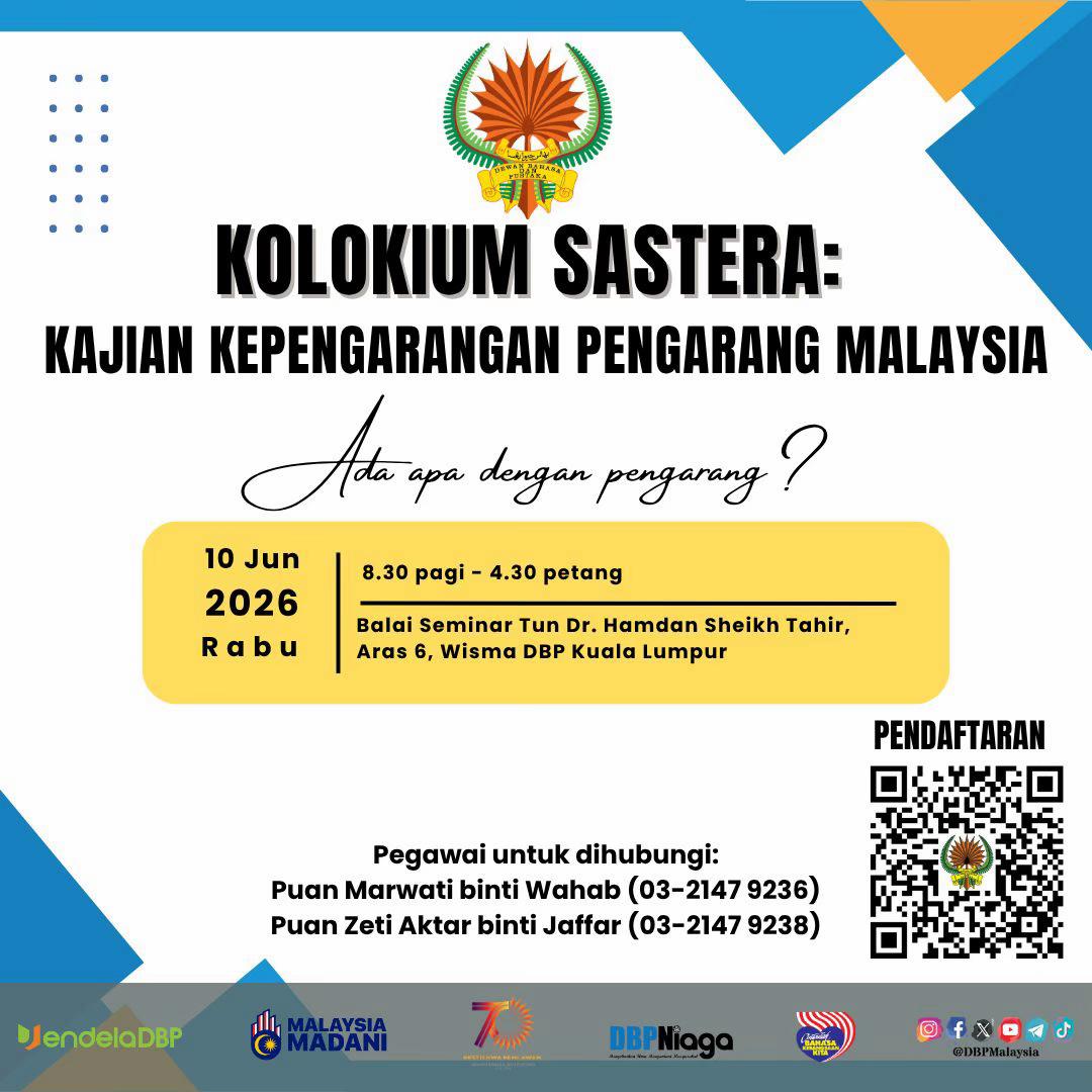 @DBPMalaysia