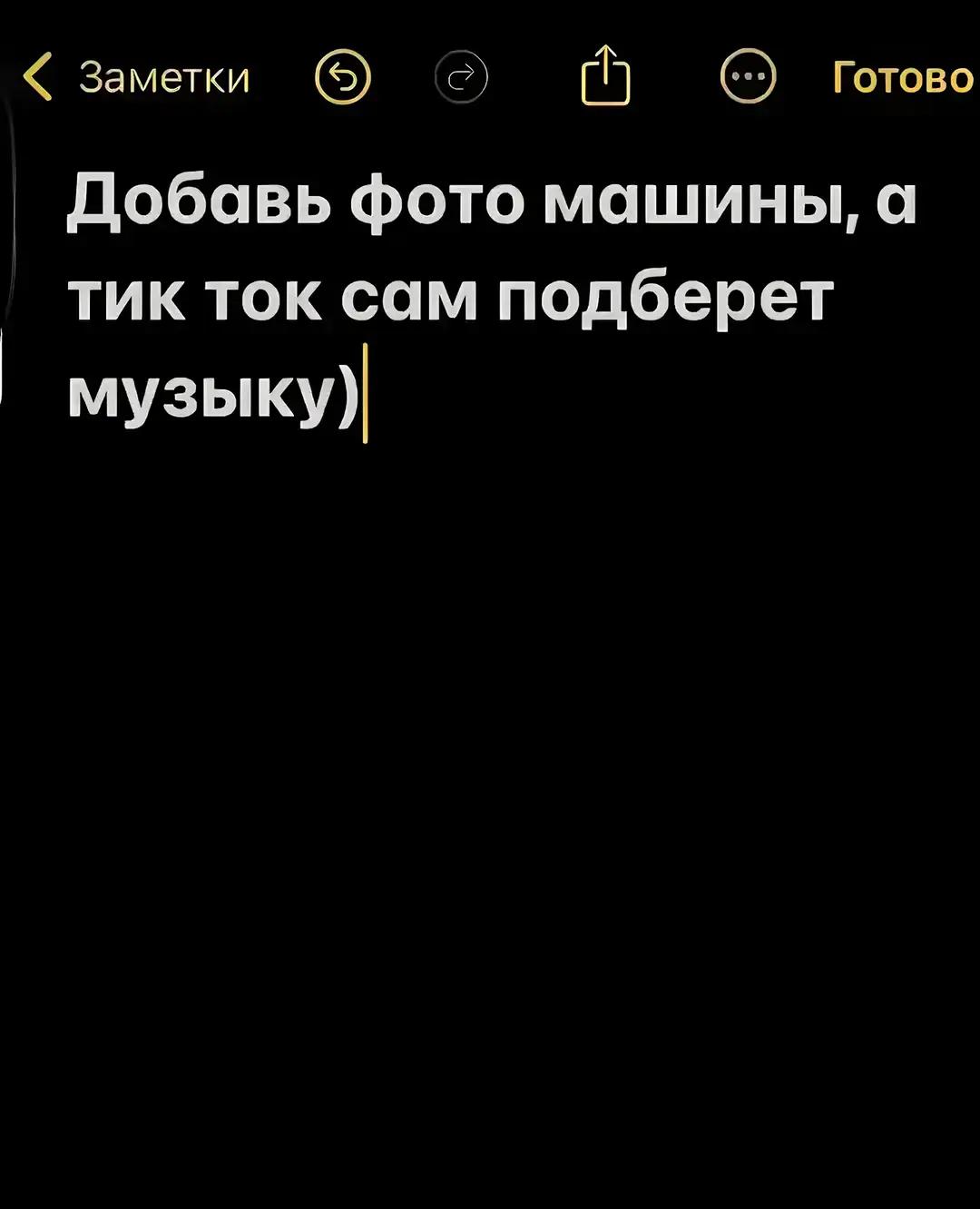 @doshirak 💦