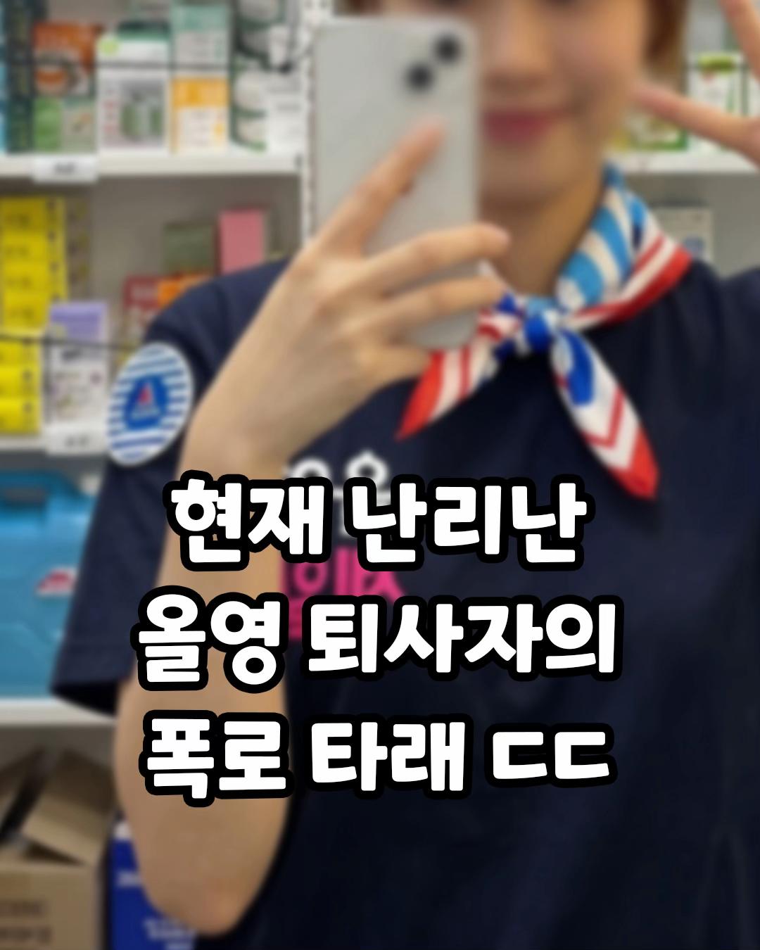 @꿀잼교실