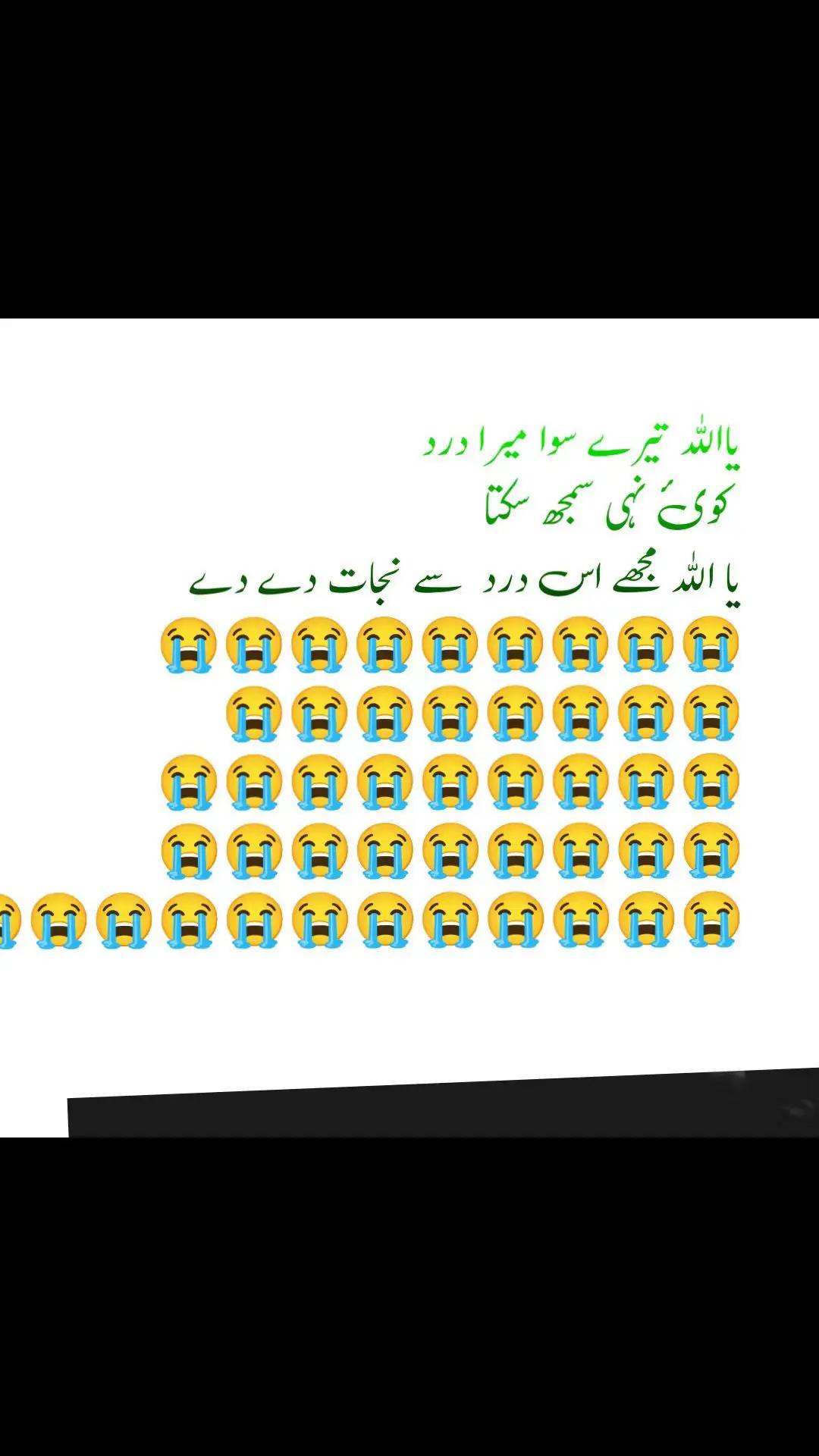@گہری چُپ 🤫