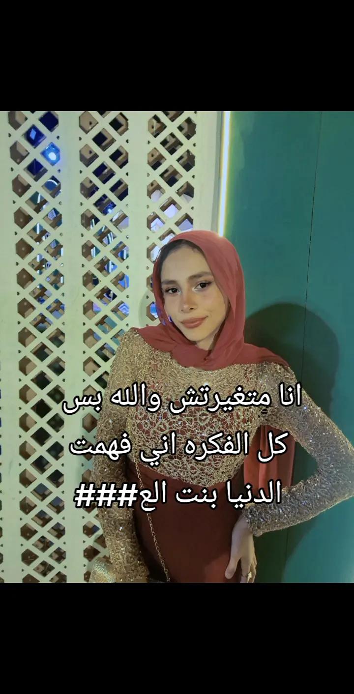 @ĹẸĮĹÃ💞