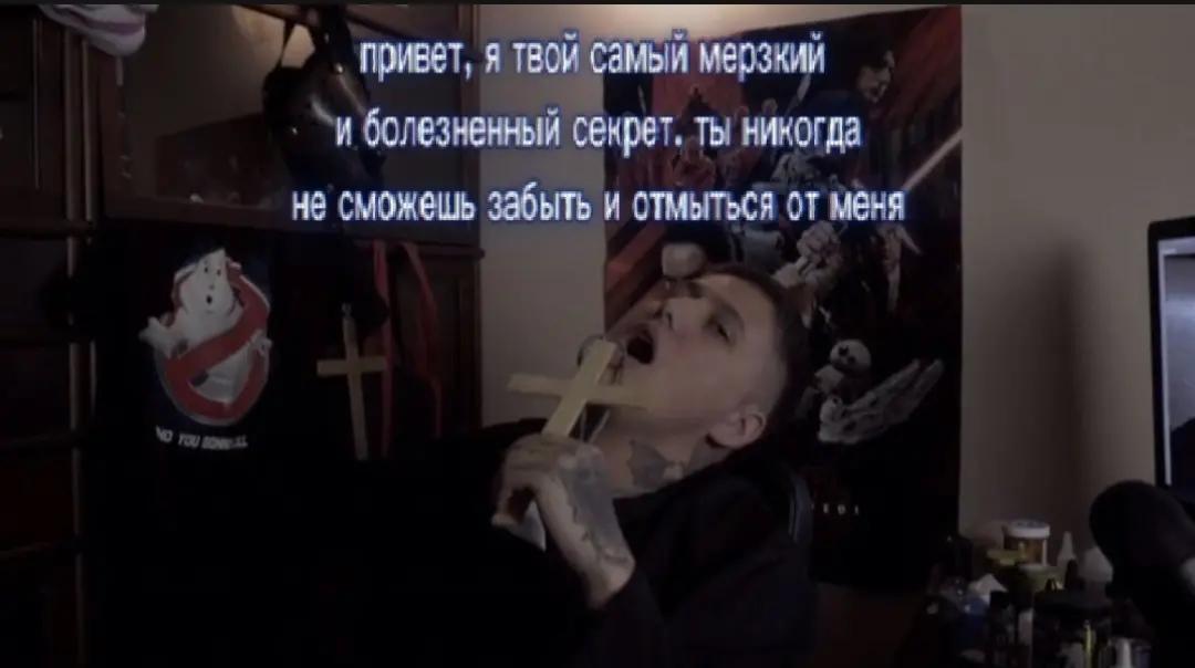 @генерал швепс