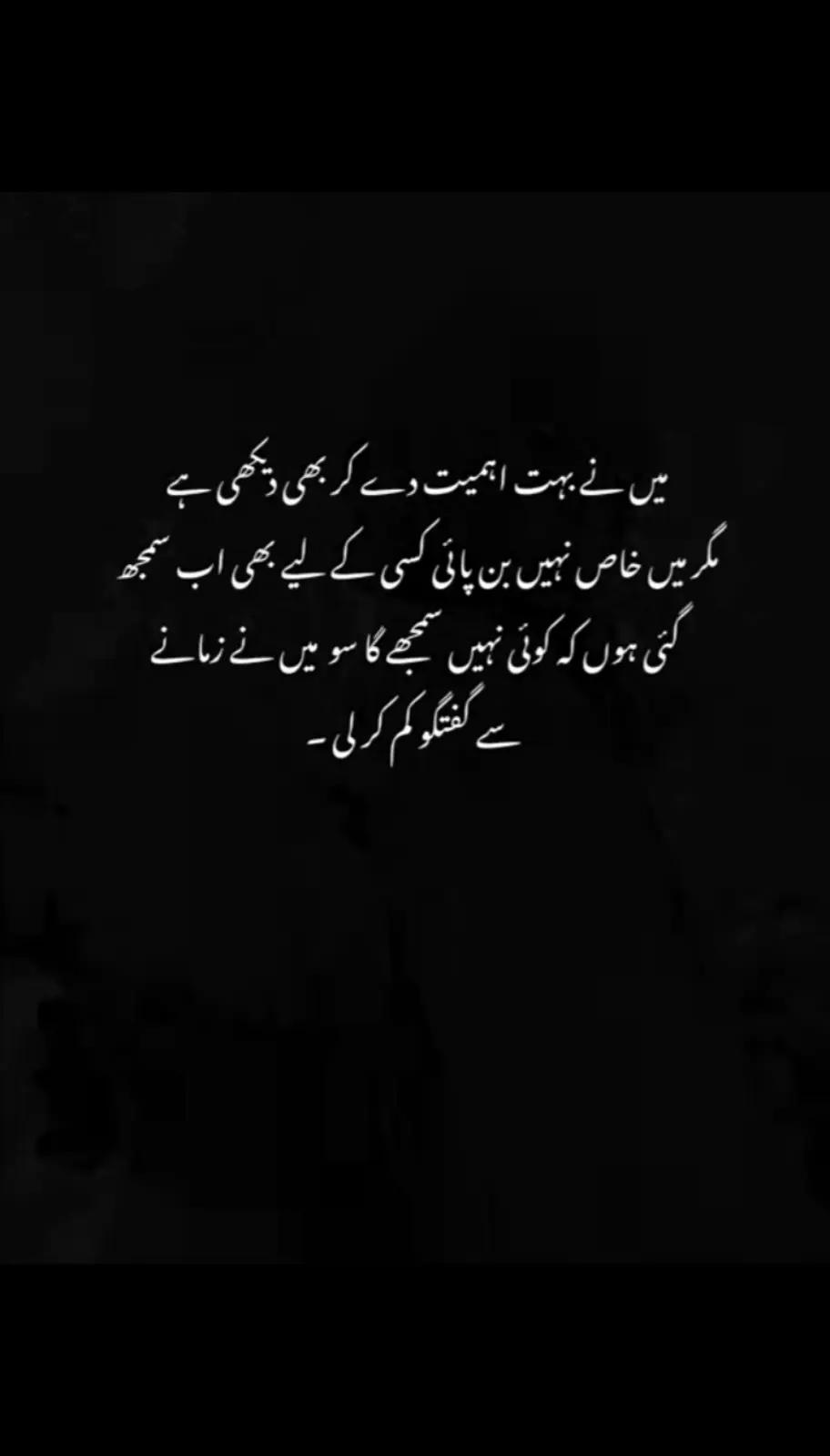 @shehz@diiiiiiiiii