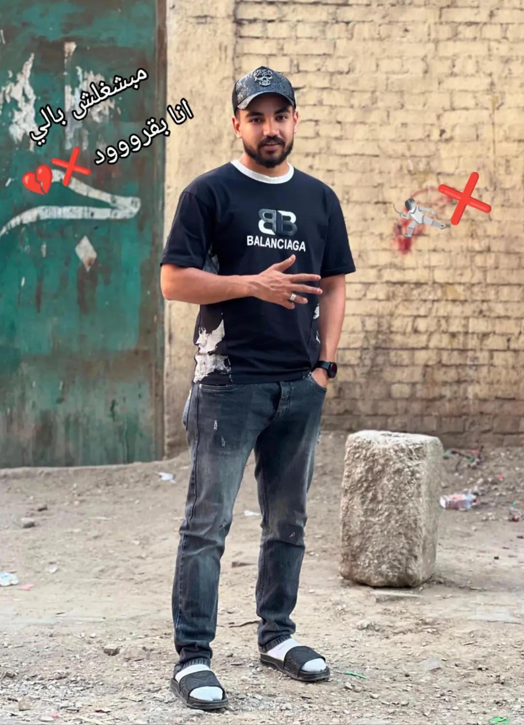 @شيباا_البلد 🖤🥷🏻