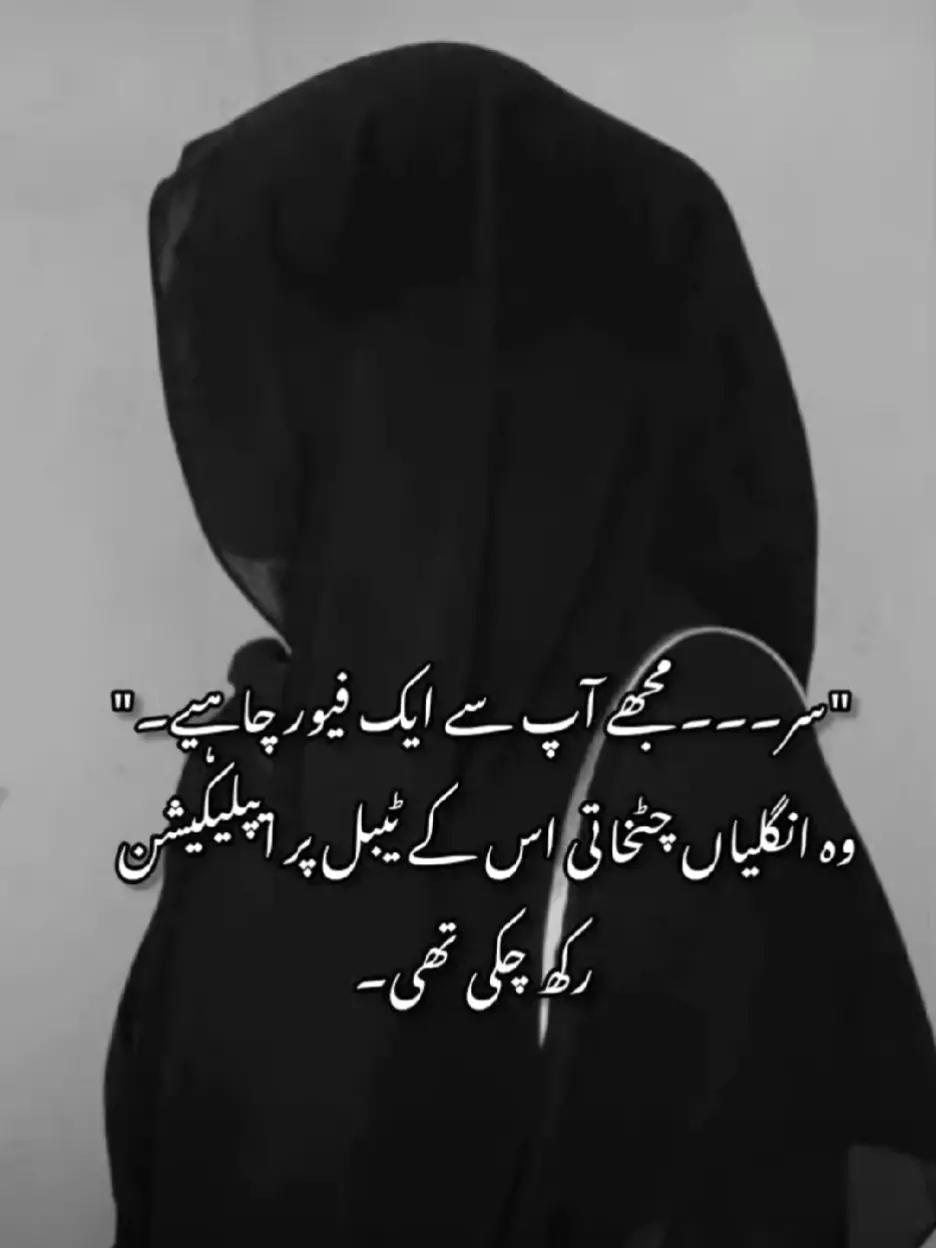 @ðª•â¯ê¯Ìœ ð©ðŽð¬ð¬ð¹ðšð© ðªâð¥