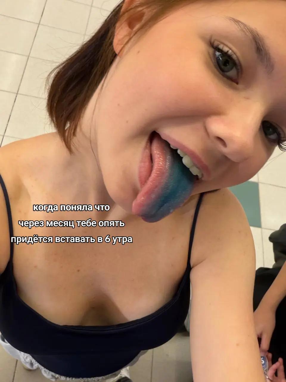 @ЧEREШНЯ
