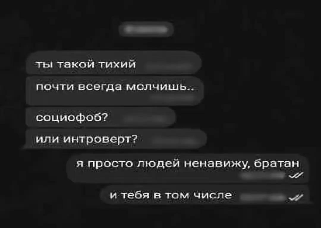 @SHWEEEPS