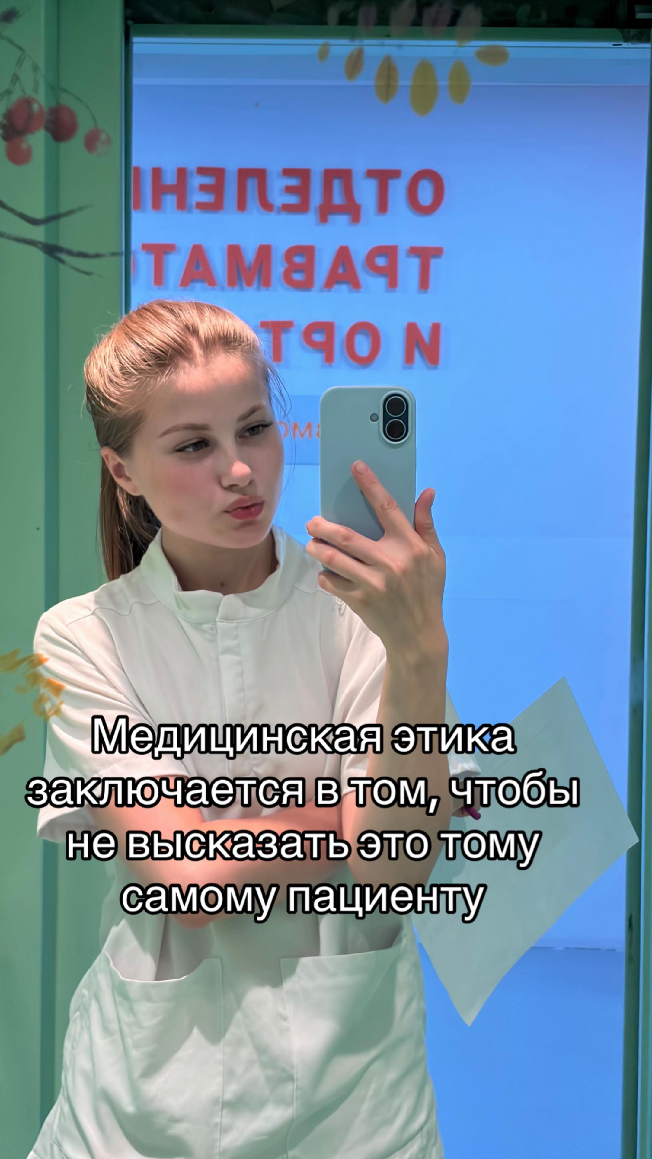 @Darrrrria