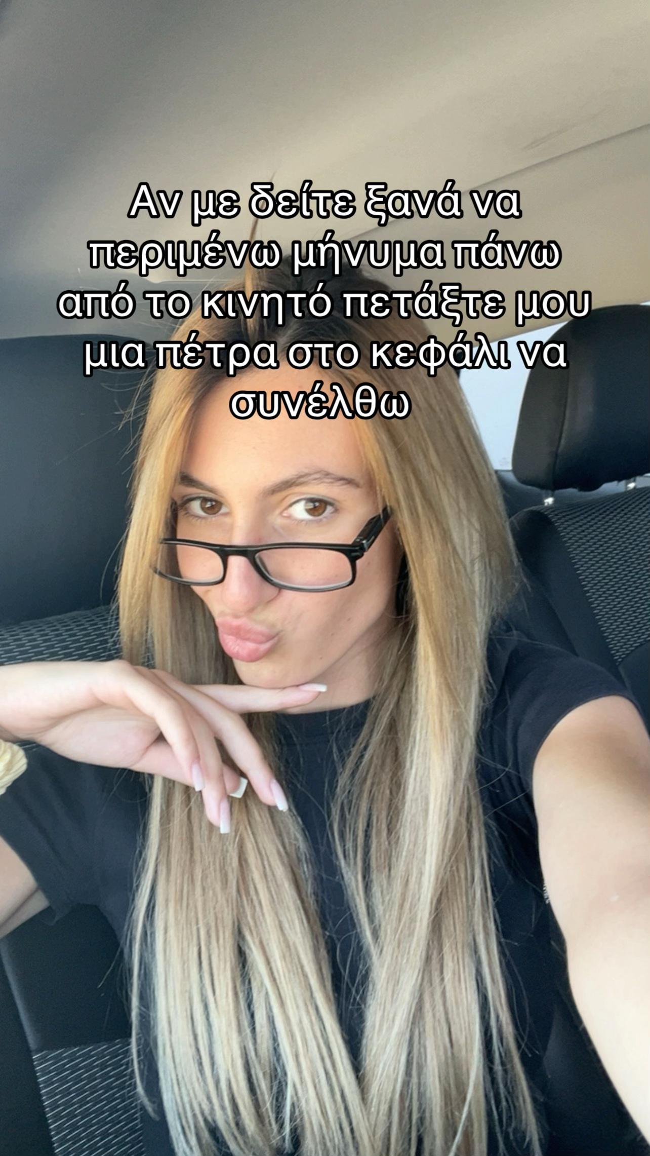 @semina