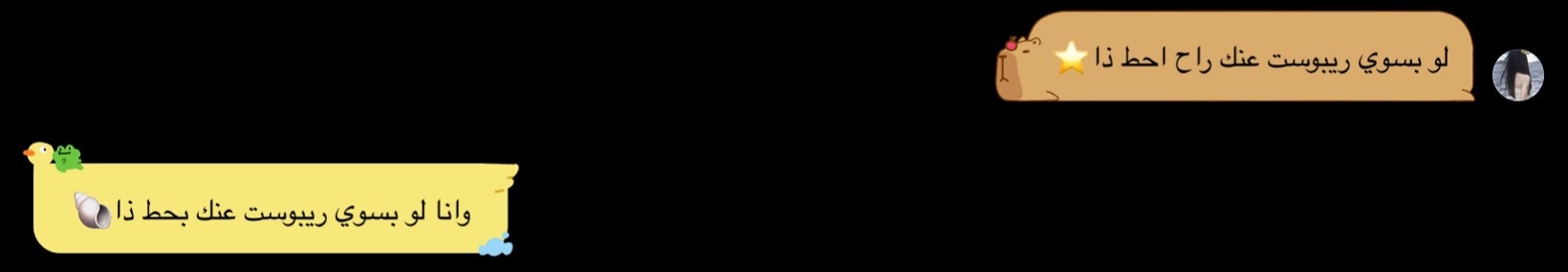 @𝒩𝒶𝓉𝒶𝓈𝒽𝒶