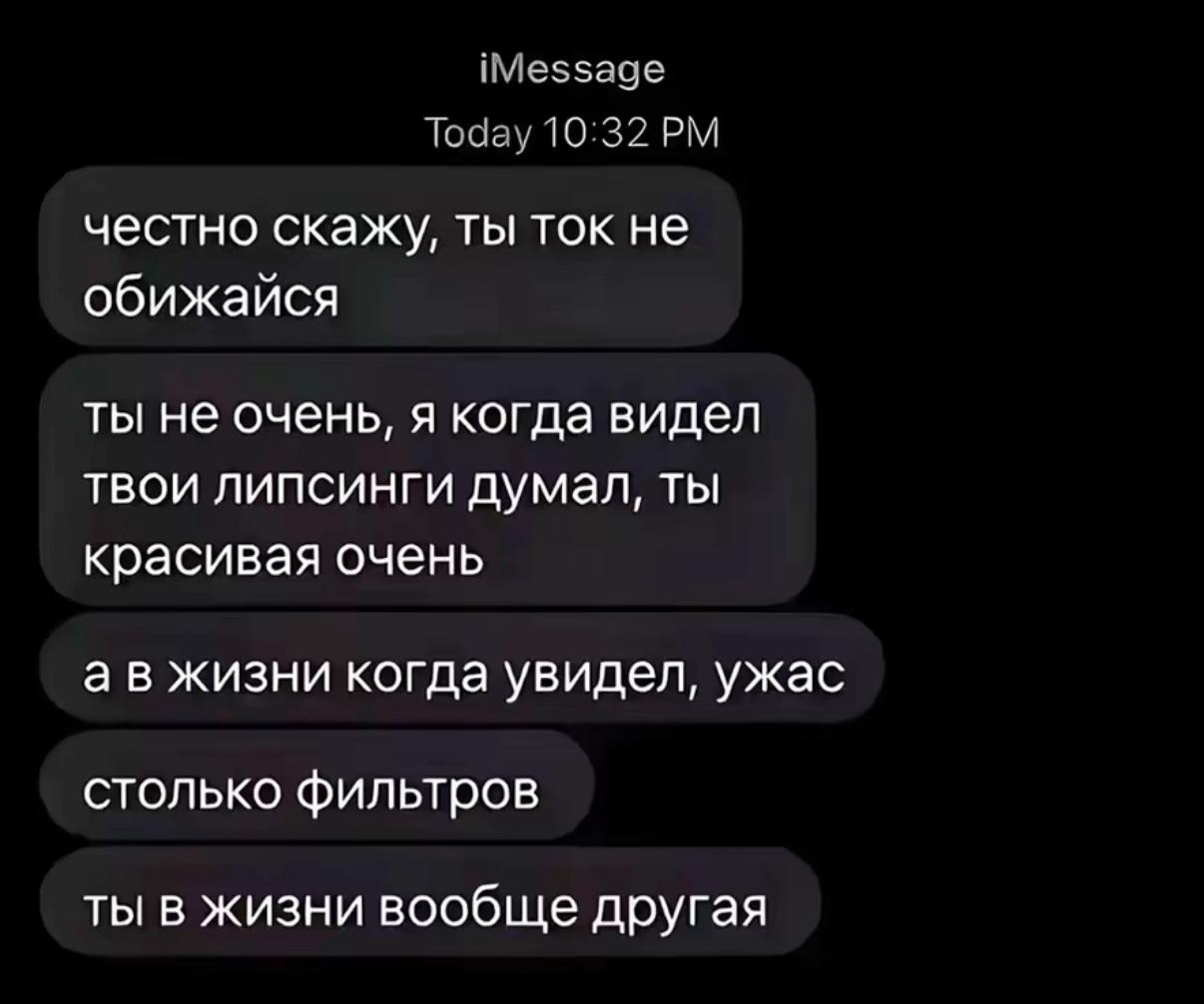 @ваша миллер💘