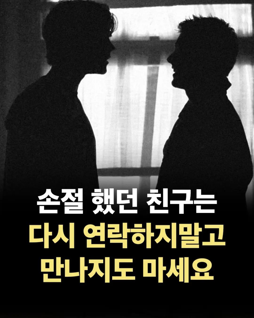 @너에게