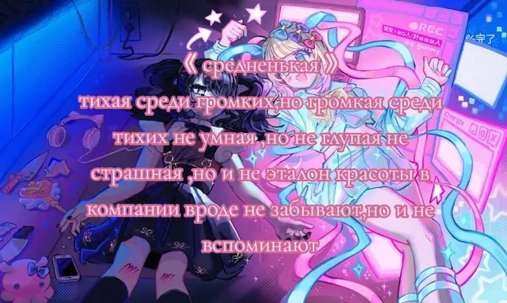 @мацуда( v^-゜)♪#люстрыканон#щп