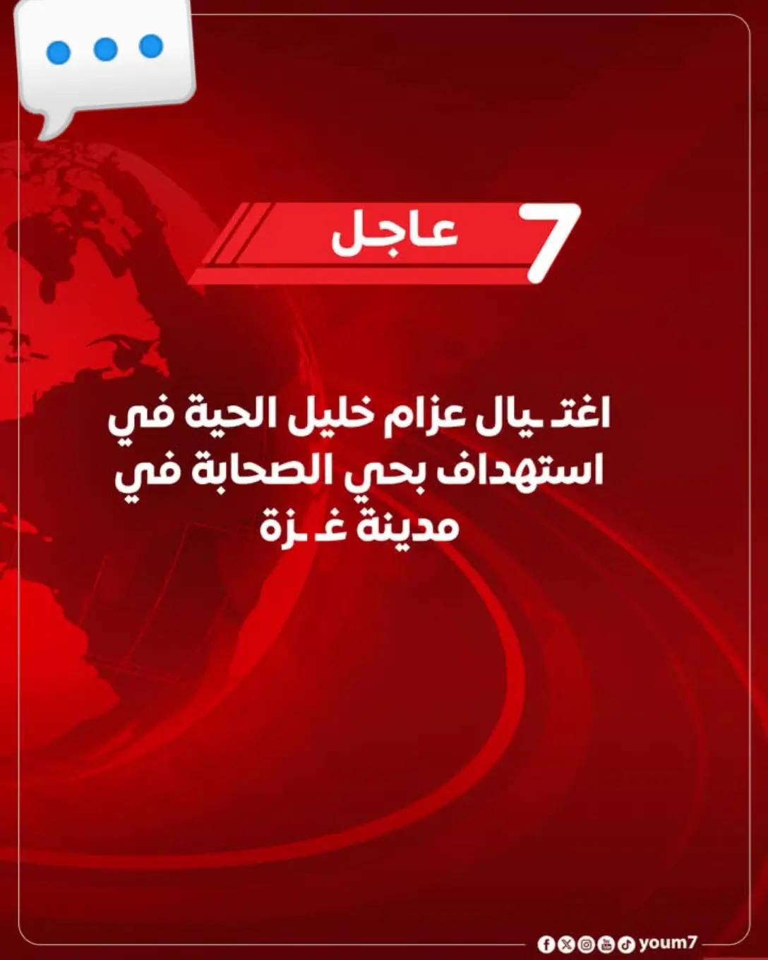 @Koky Samir بنت سوهاج