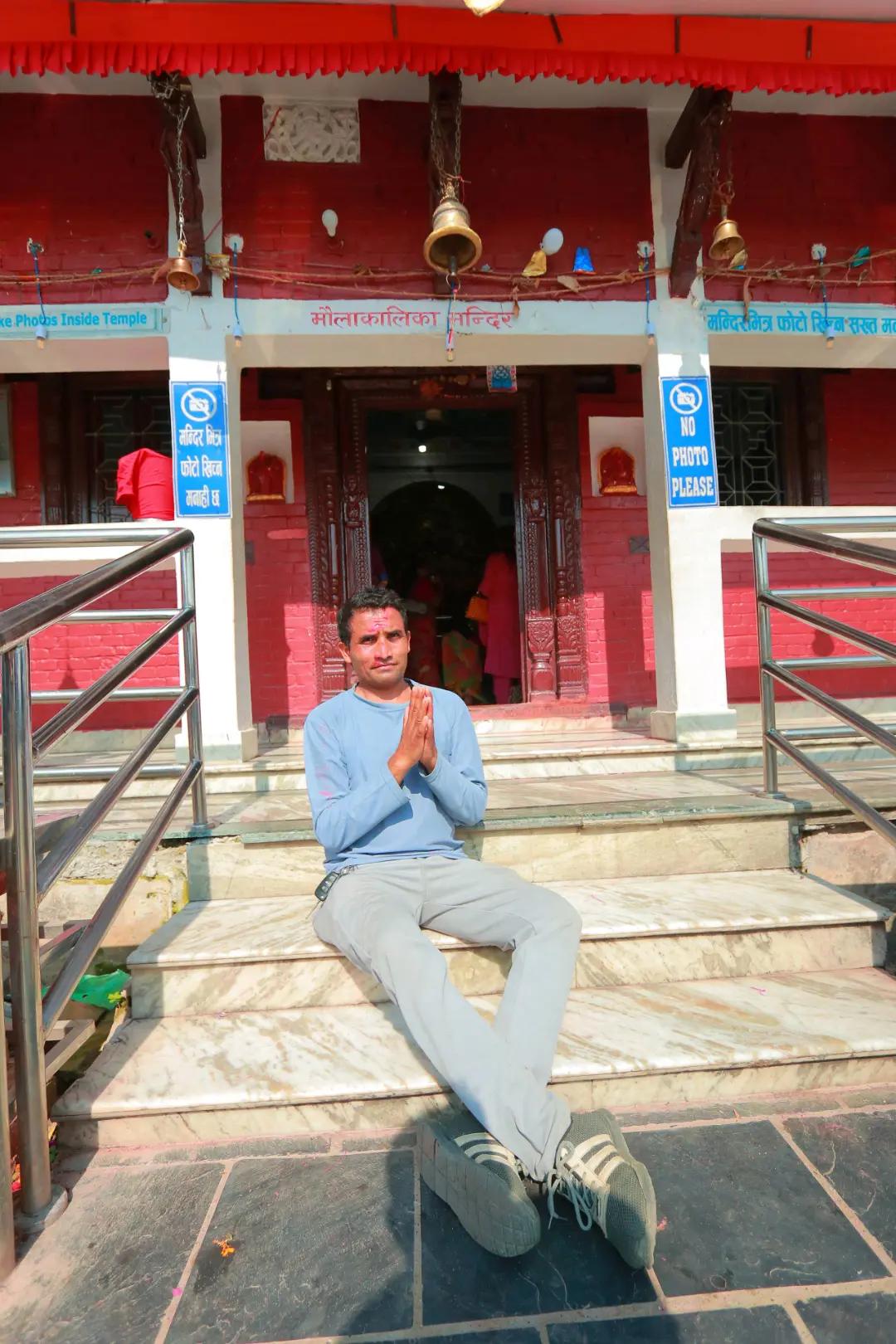 @Harichandra Dahal