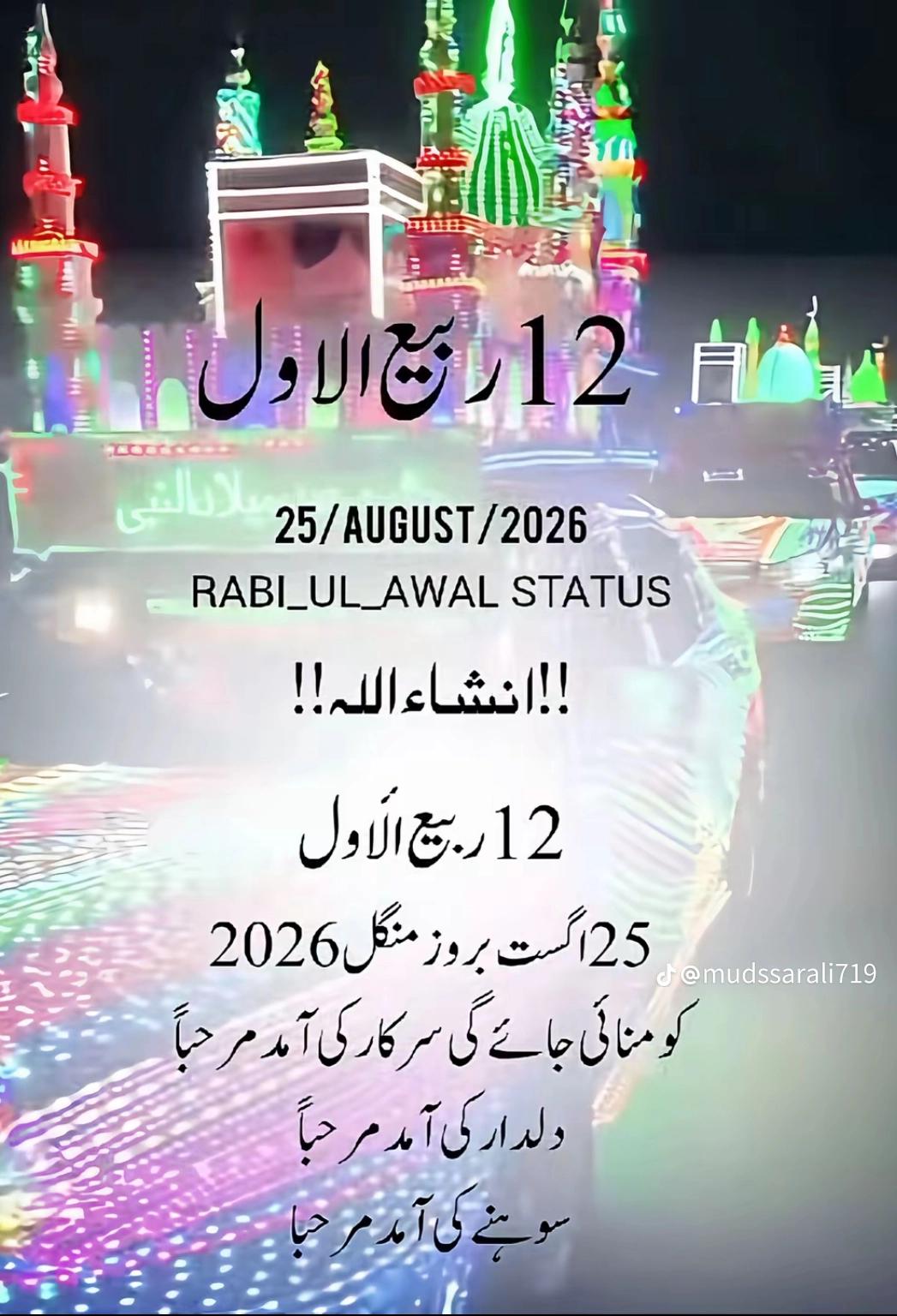 @mjamil610