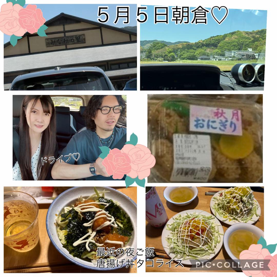 @♡MIWA博多♡