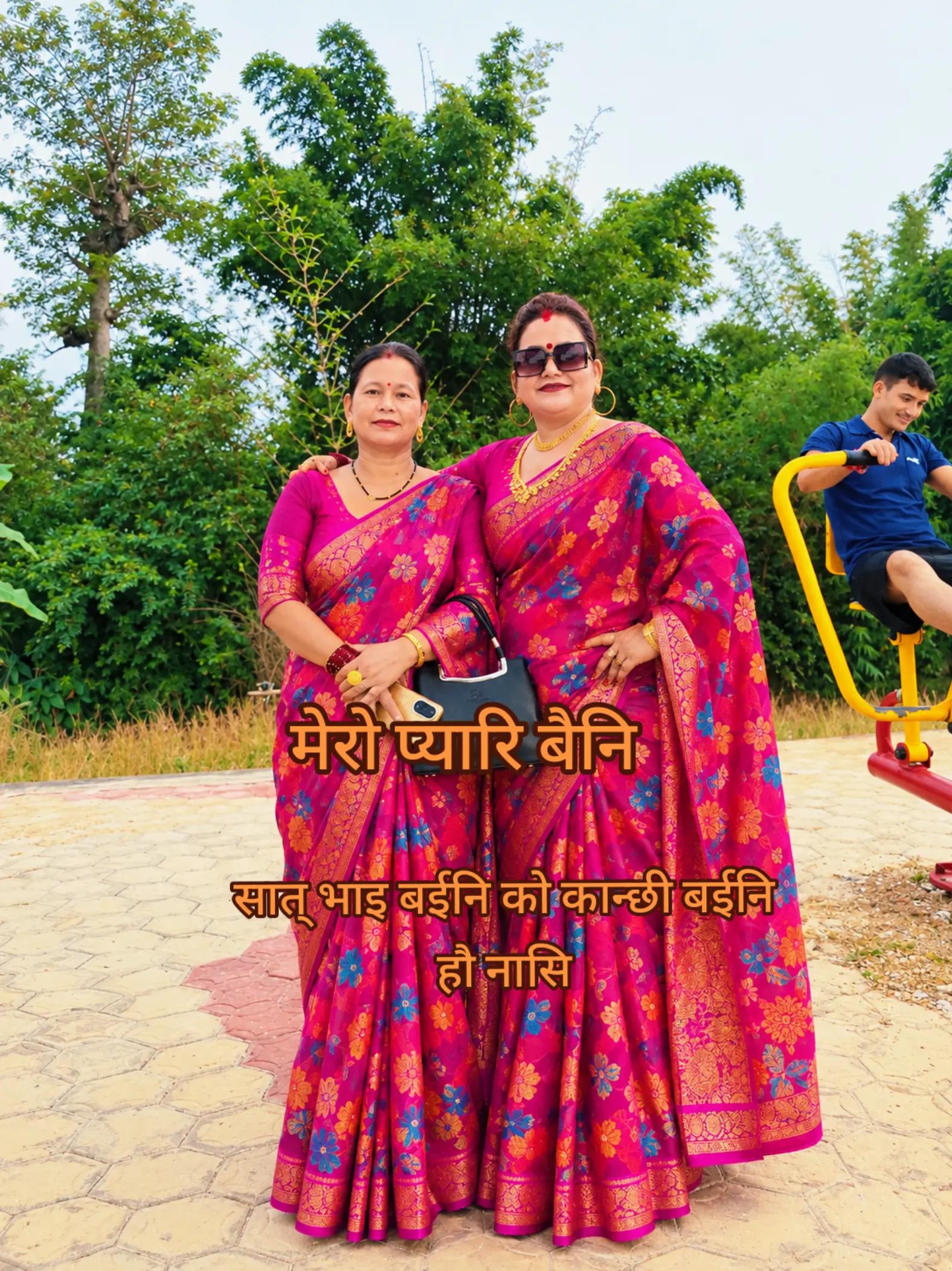 @Radhika Hamal890