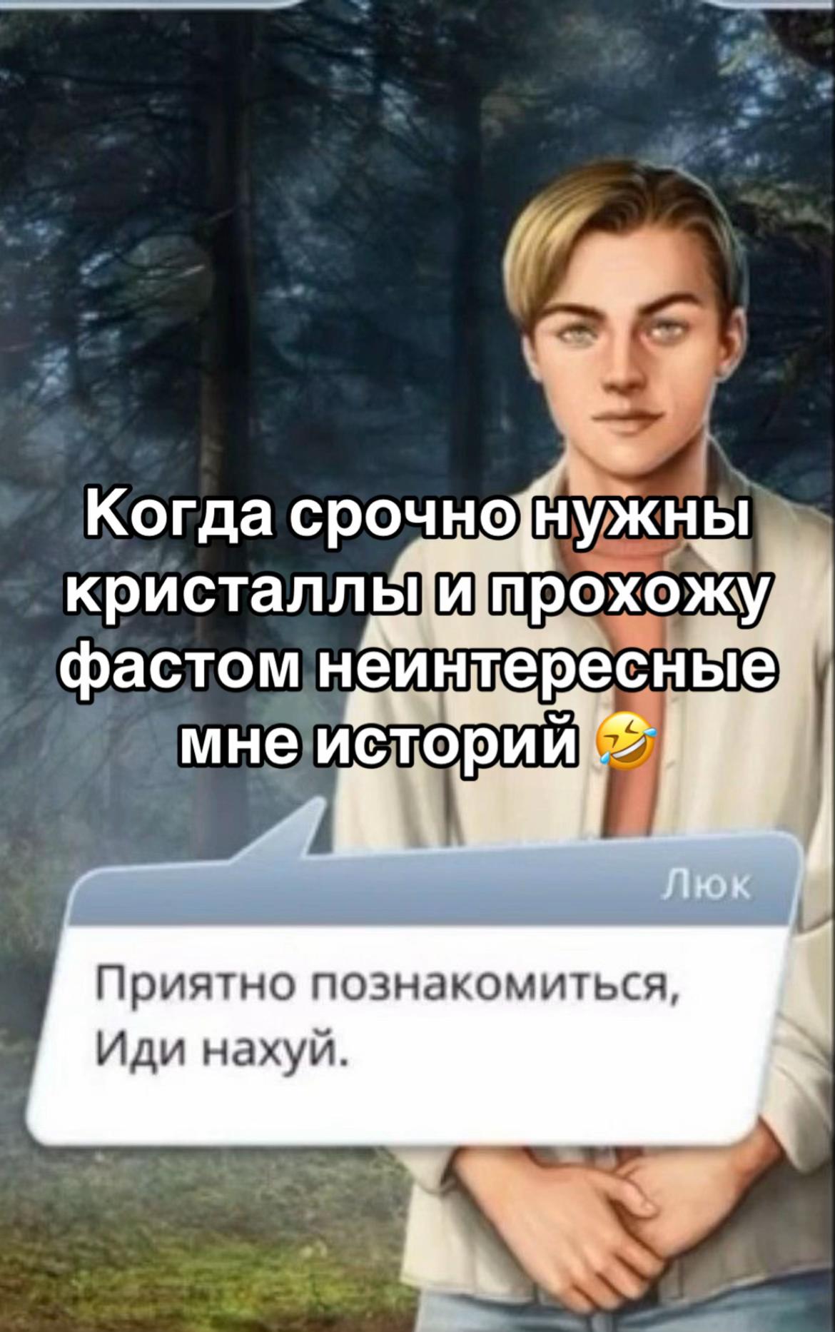 @Daena Targaryen