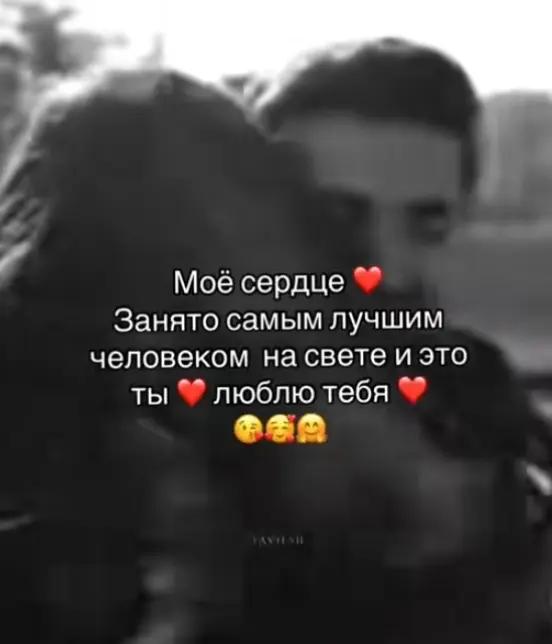 @🖤😎Император😎🖤