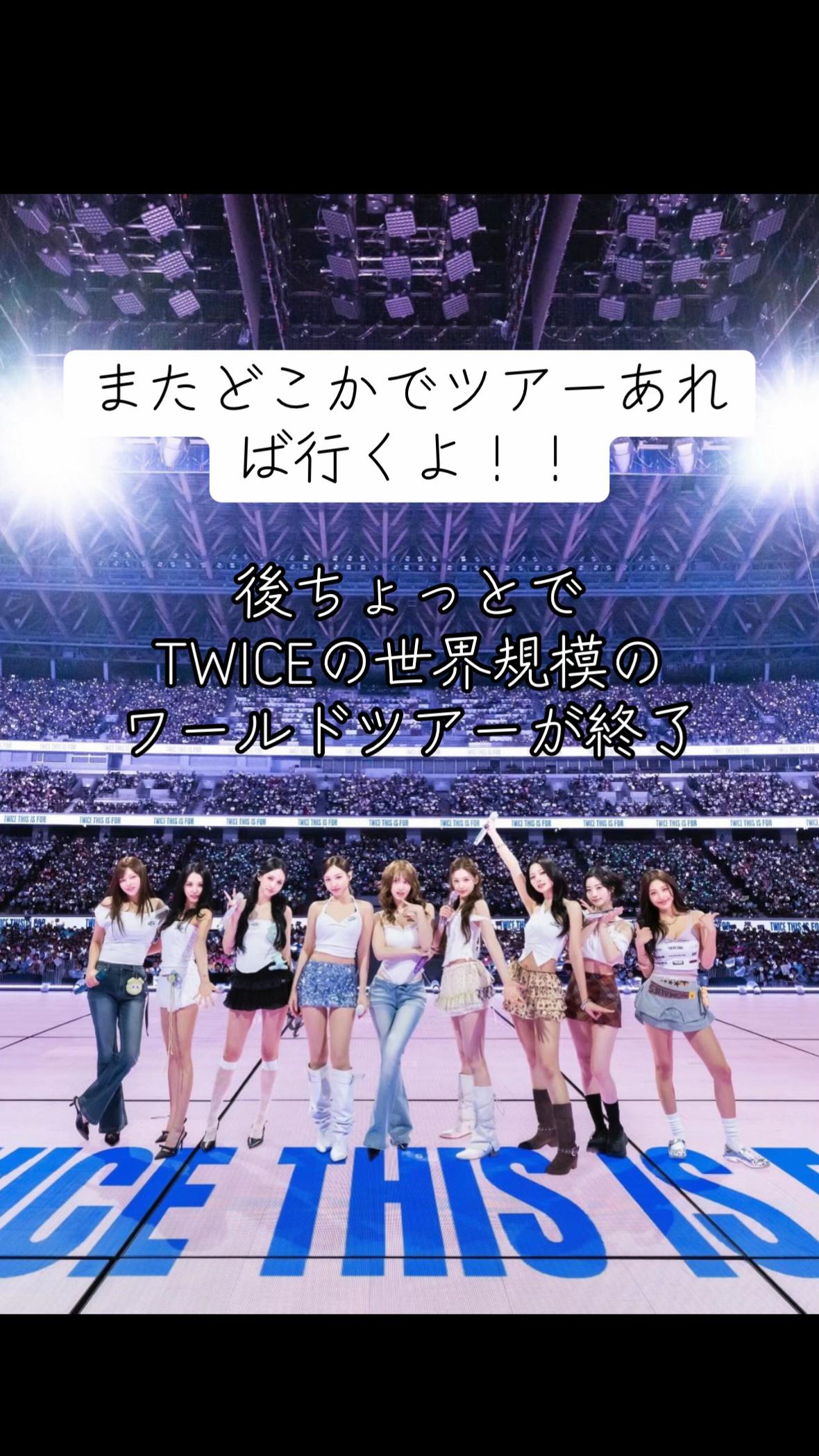 @モモンガ