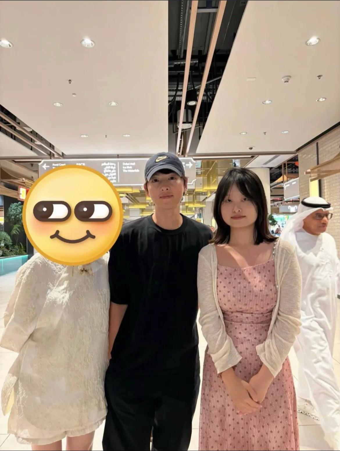 @Song Joong Ki
