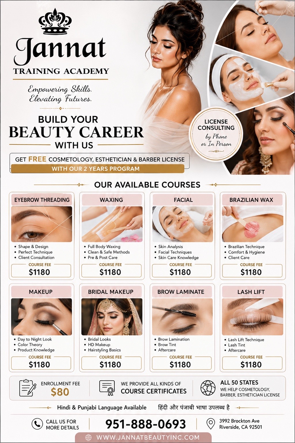 @Jannat Beauty Training academy