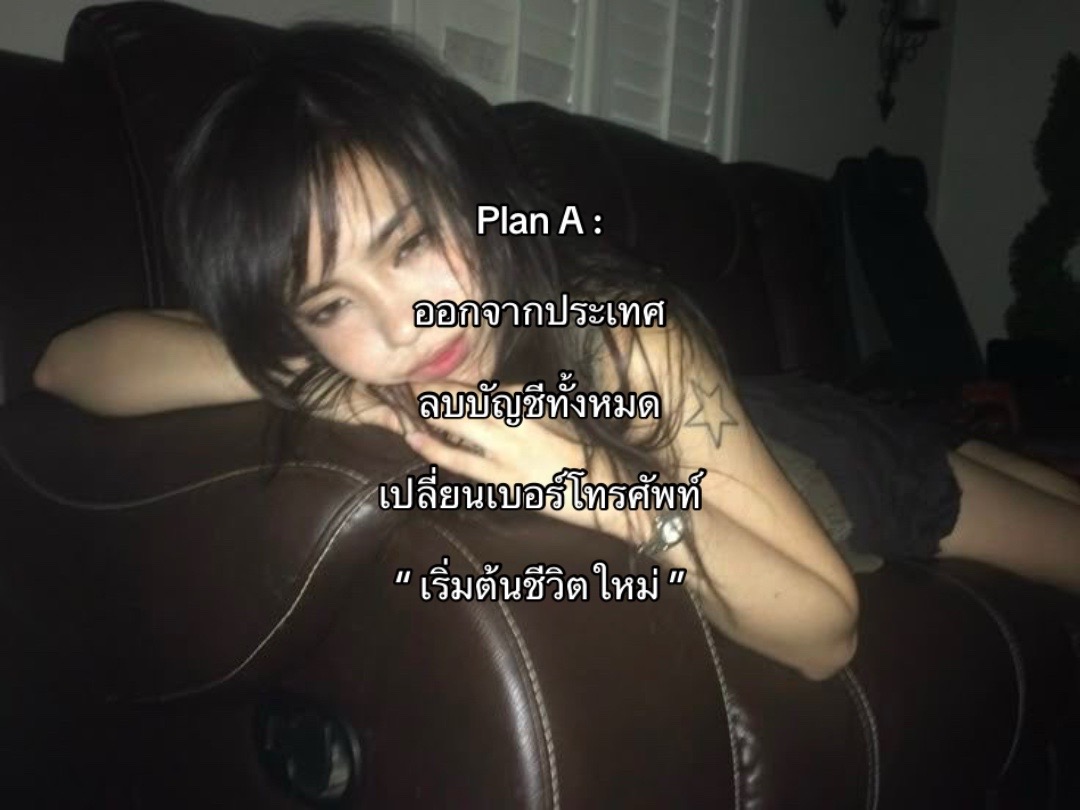 @𝓀𝓁𝑜𝓋𝑒𝓉𝑜𝓂 ‘ ㋖