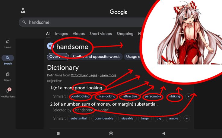@Cirno's n1 fan (real)