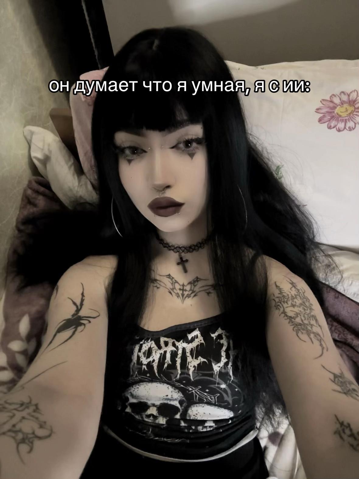 @Винницкая Альтуха