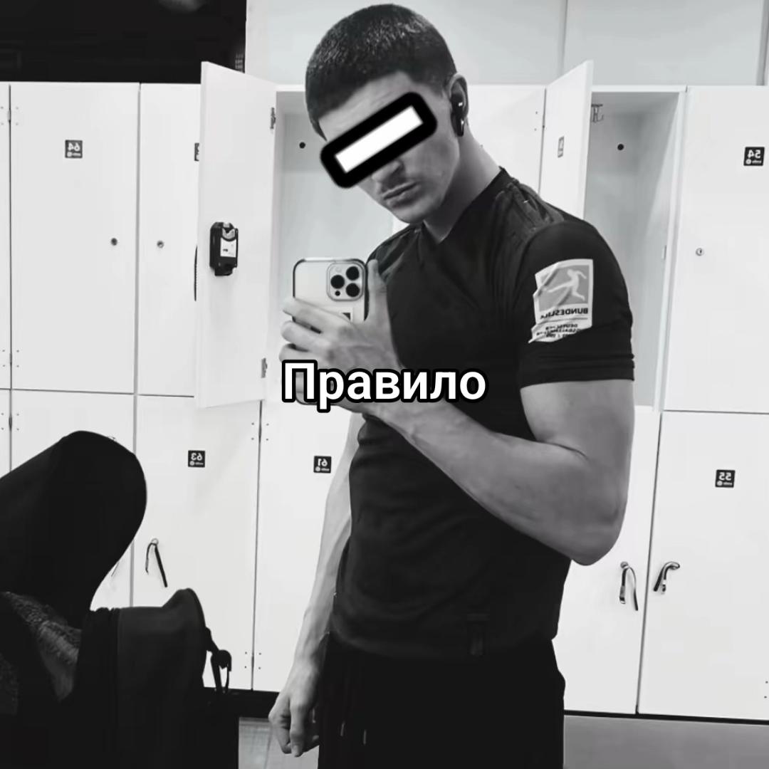 @Біленко старший 🤍