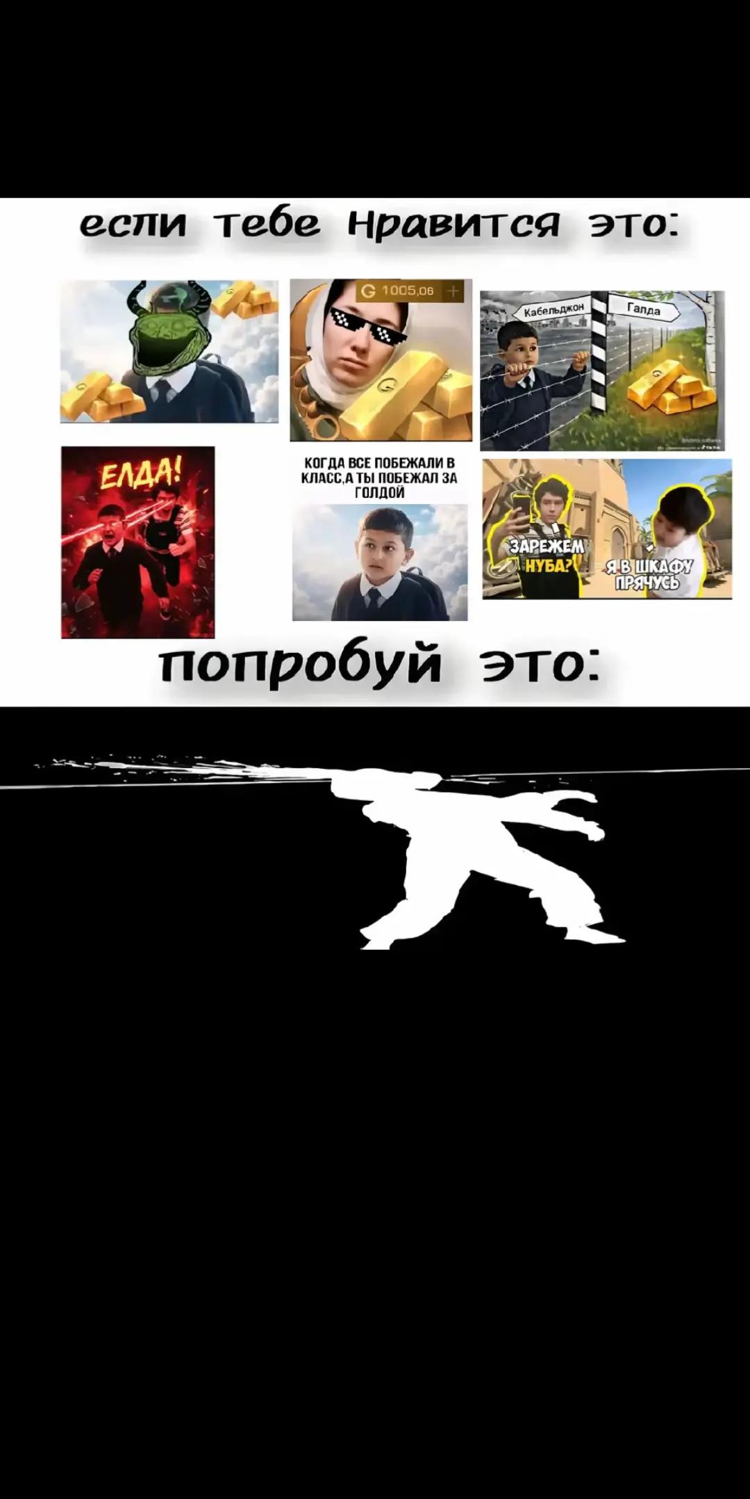 @Eronma