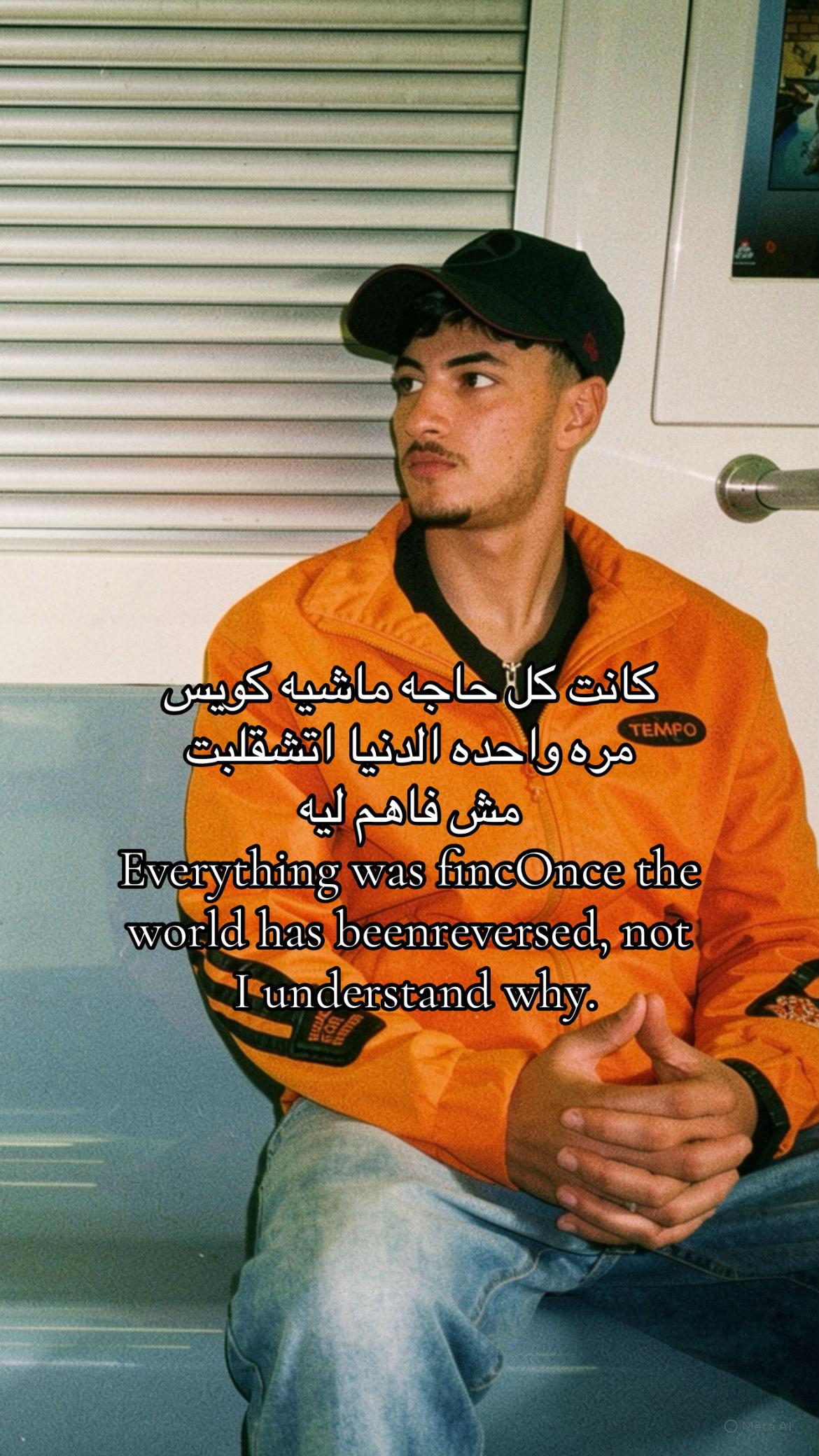 @﮼زياد 🦇