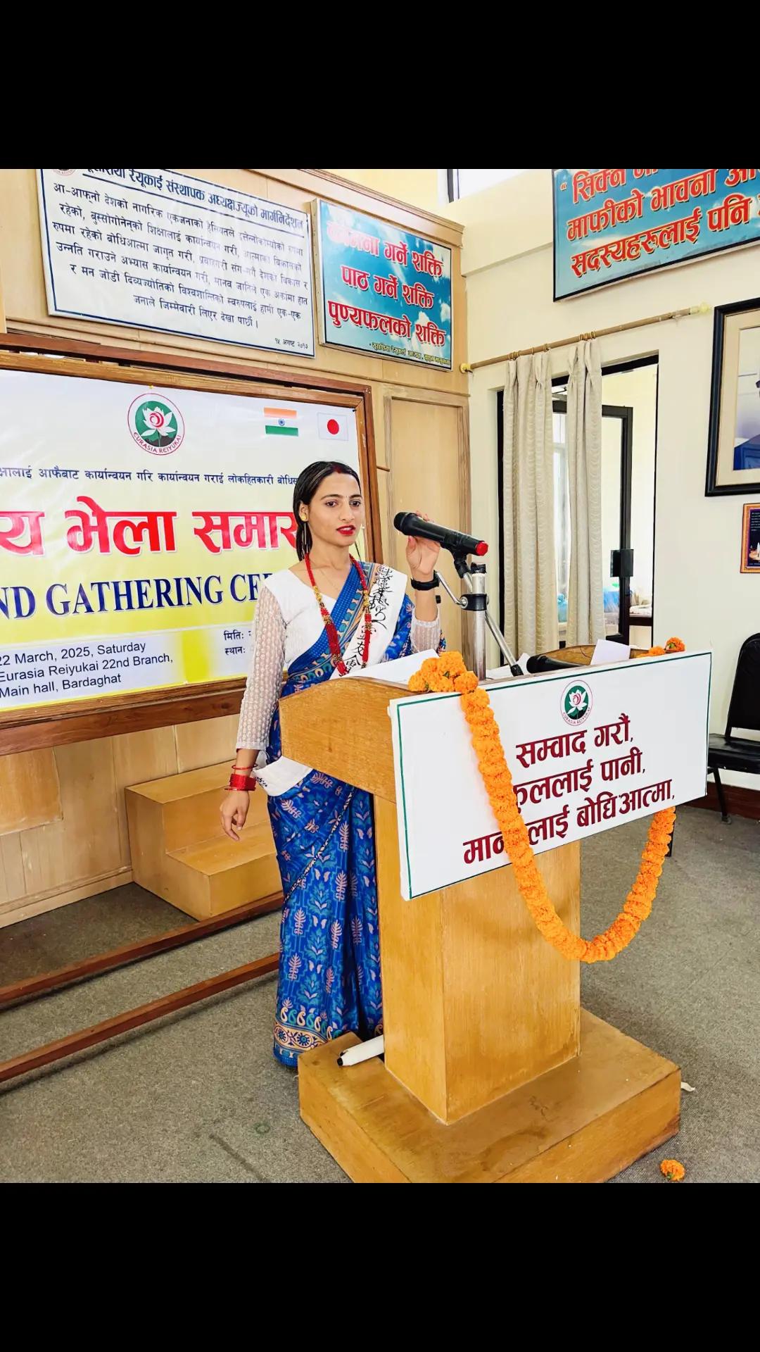 @Ritika poudel❤️Khanxi