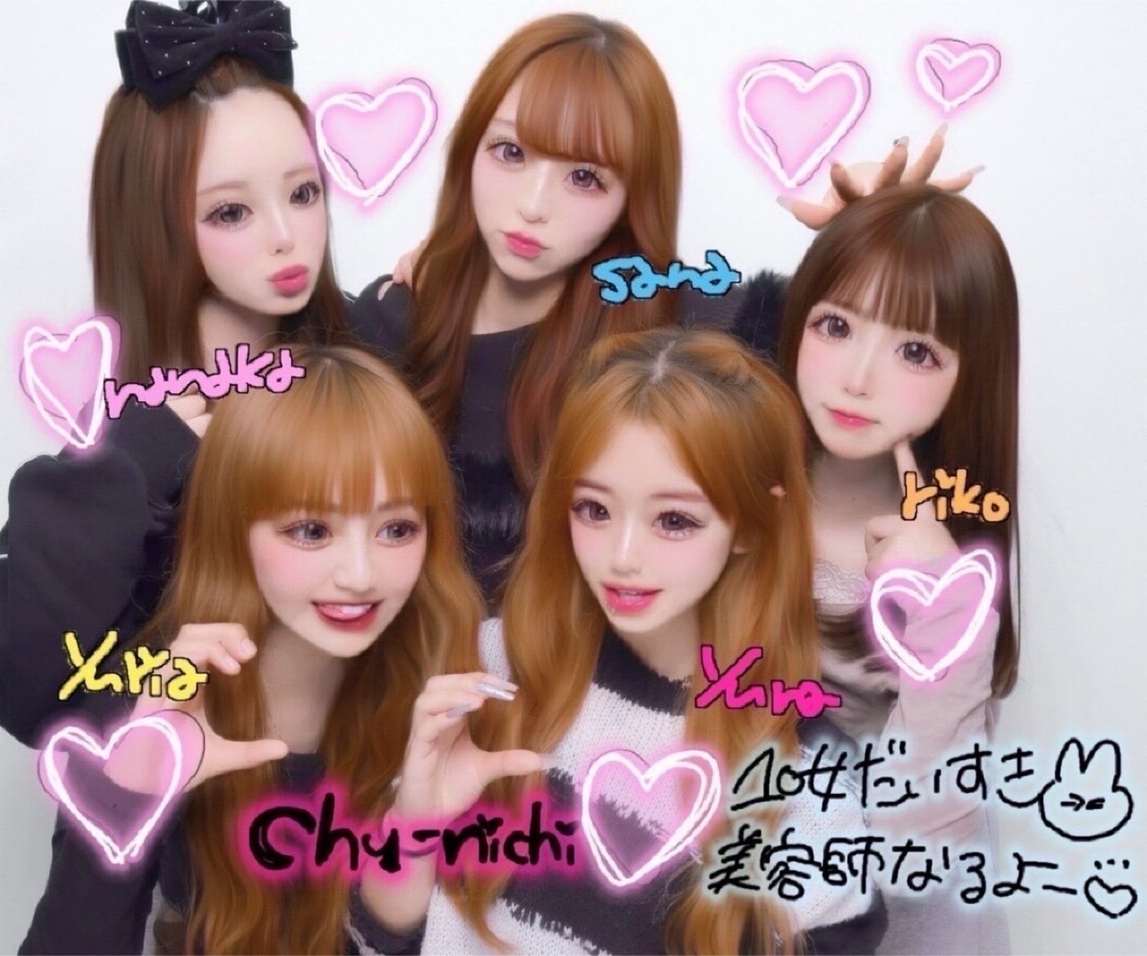 @りこ