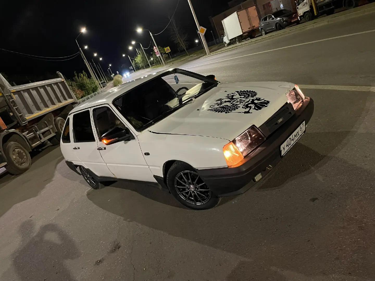 @Nexter3742