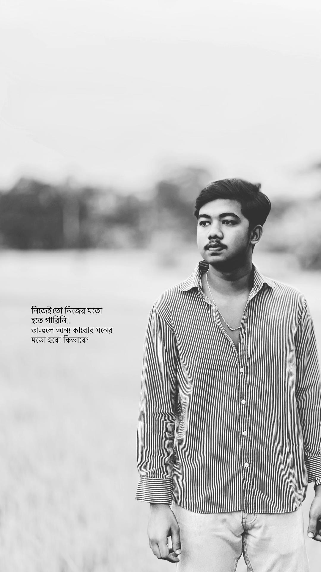 @বাক্য রচনা/ 📆