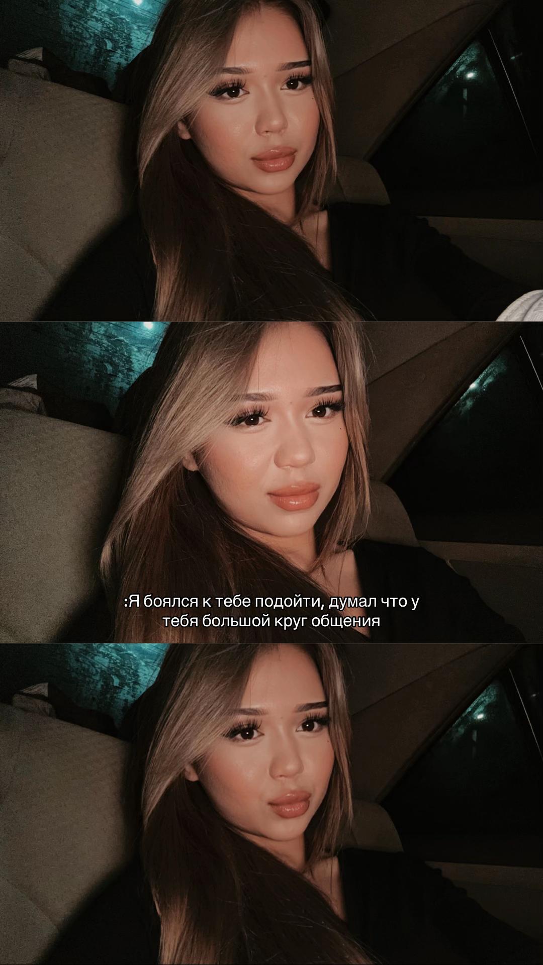 @Жаконай