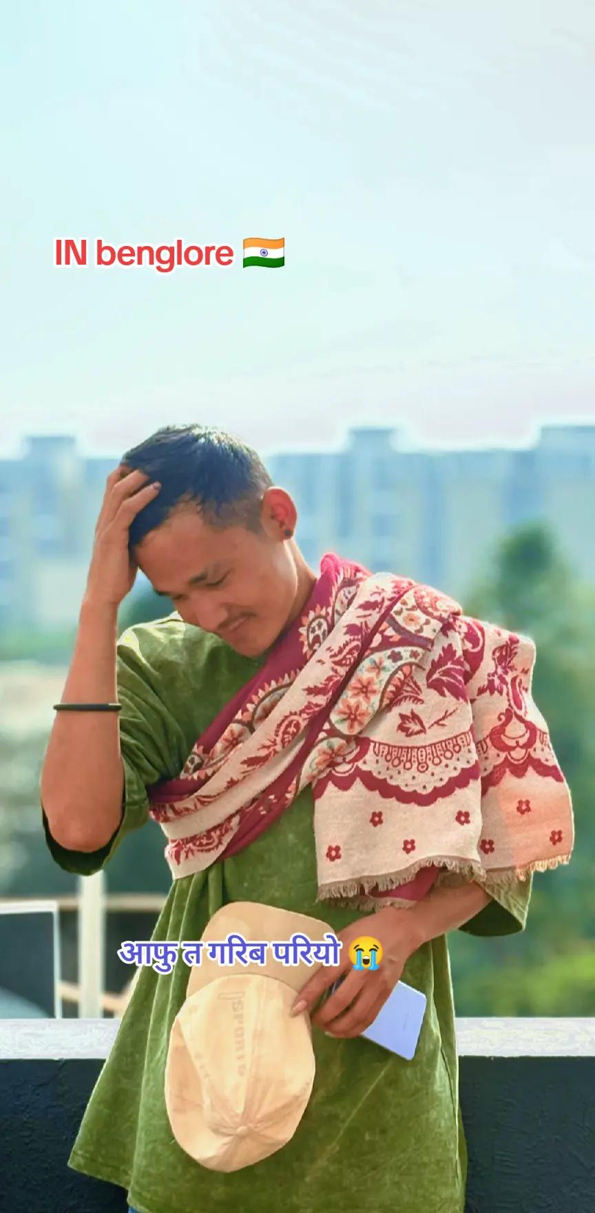 @🌈रुन्चे सुर्खेती १२१✍️]B🫀