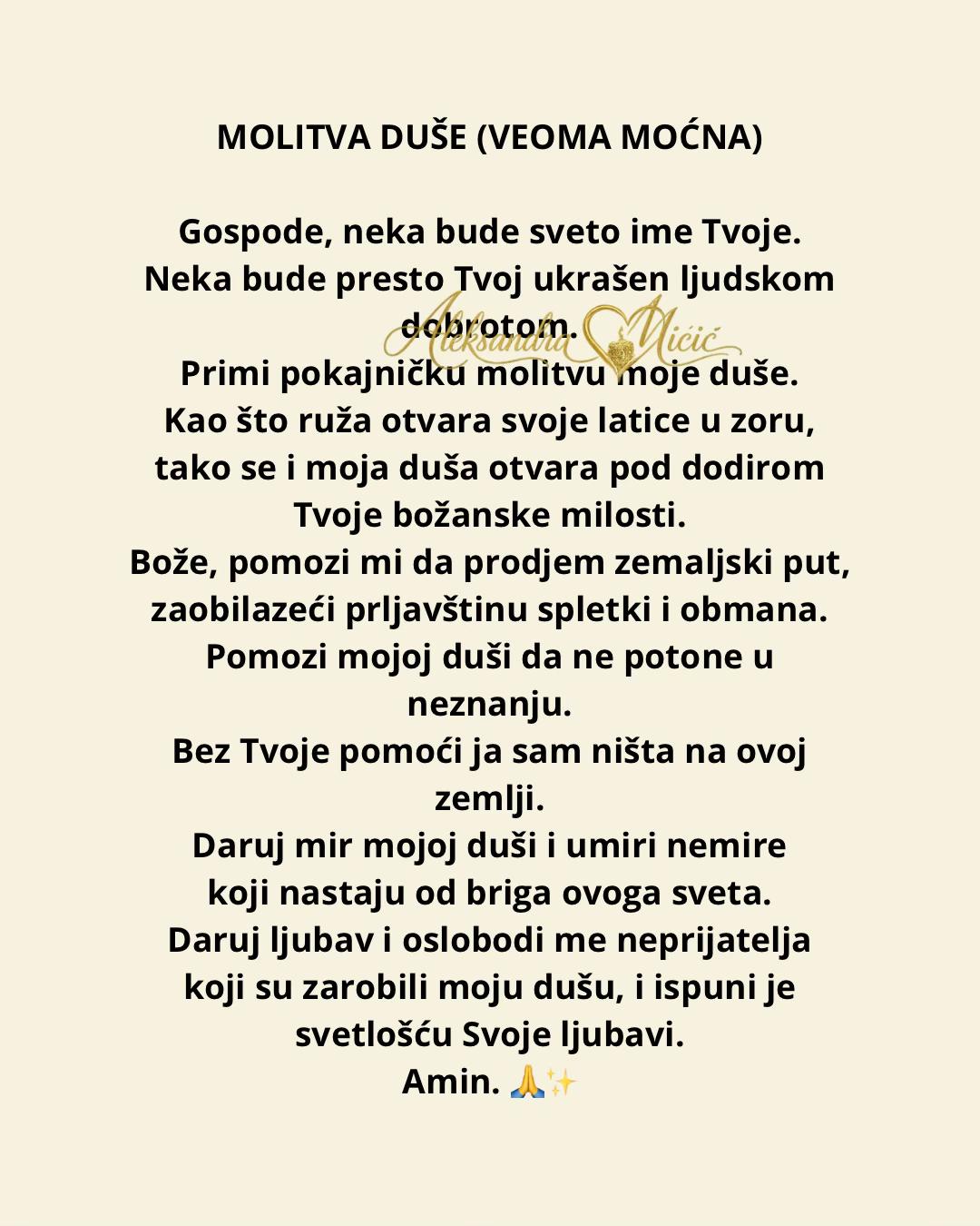 @Aleksandra Micic