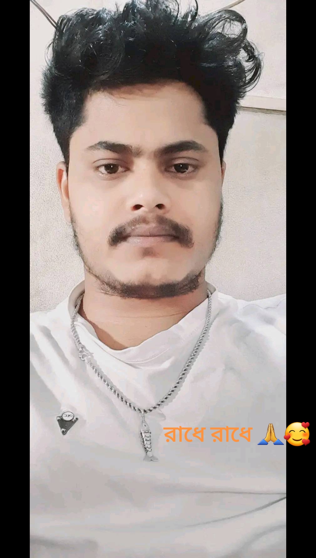 @নাটোরের মানুষ