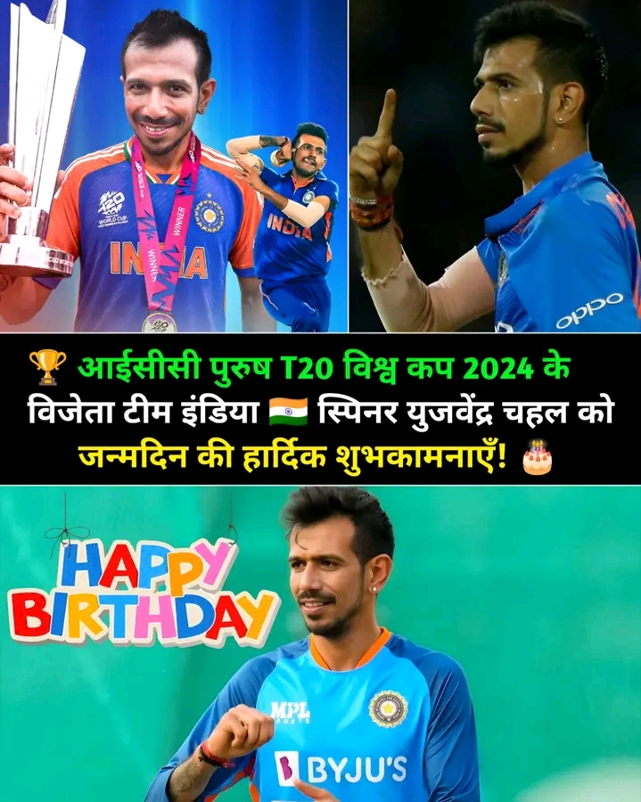 @वीर सूर्यवंशी हिन्दुस्तानी