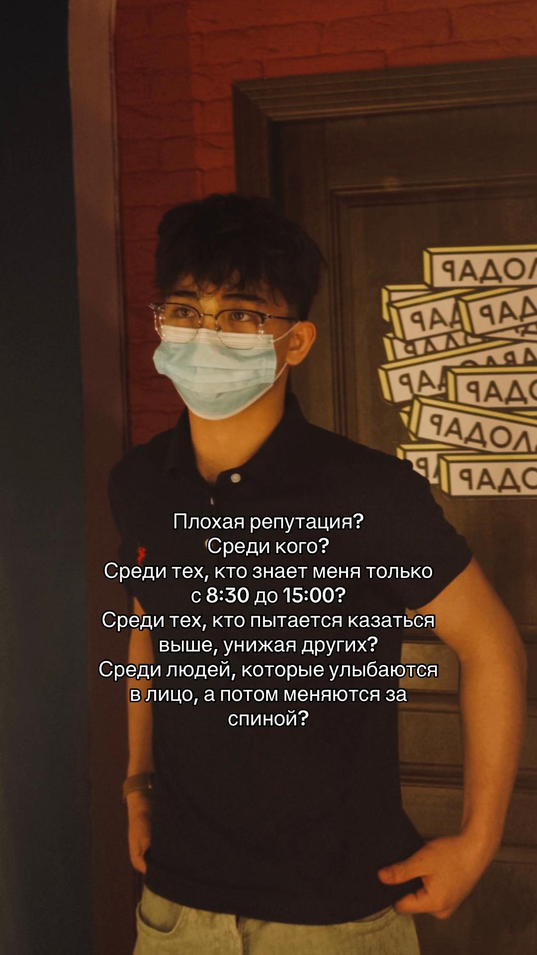 @aibat_player