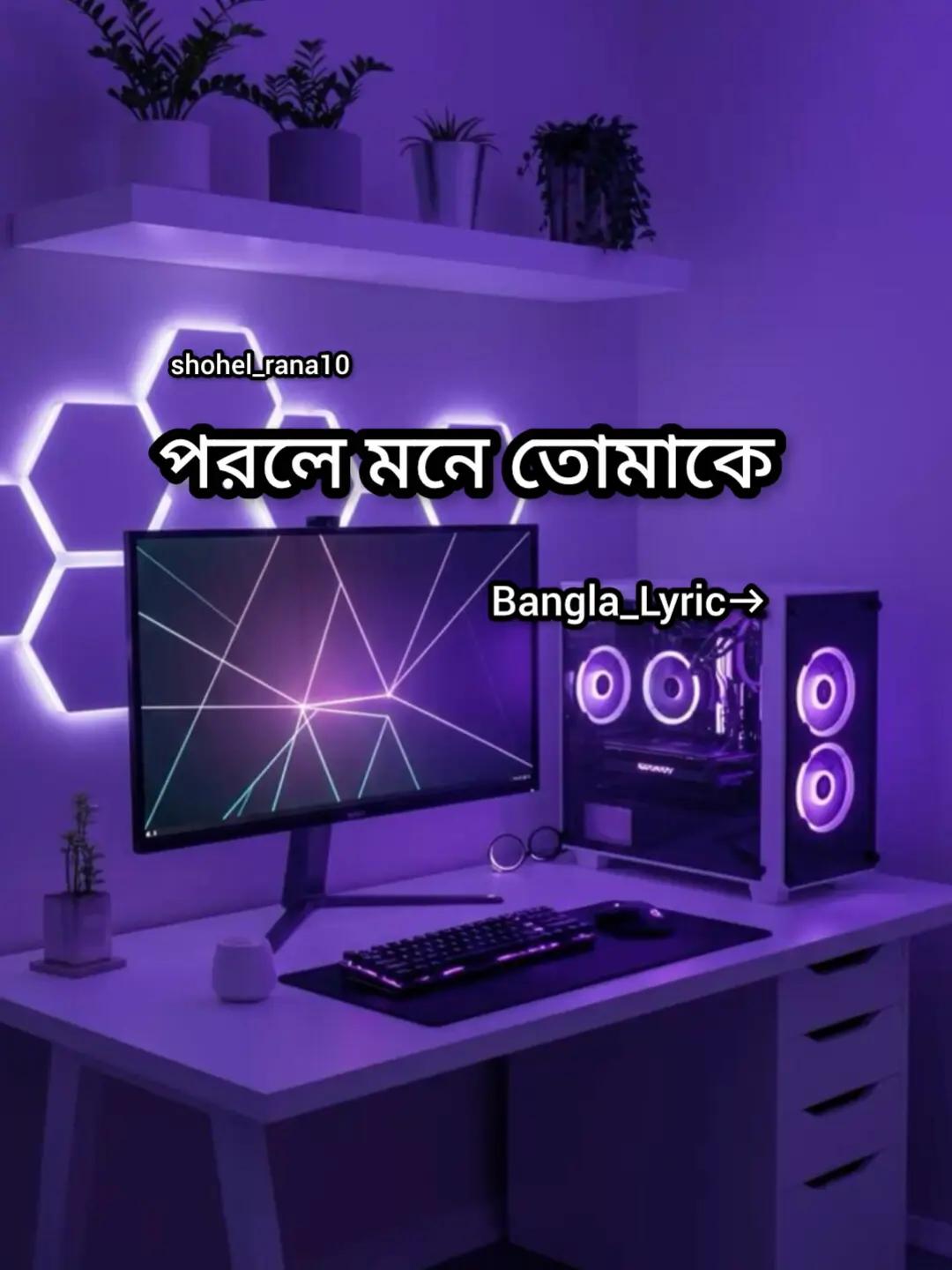 @🎧𝐒𝐇𝐎𝐇𝐄𝐋🎧