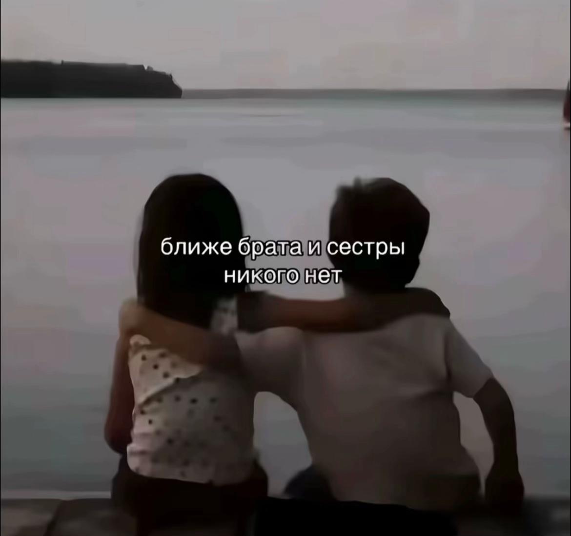 @тгк: ниᴋоɯᴋᴀ