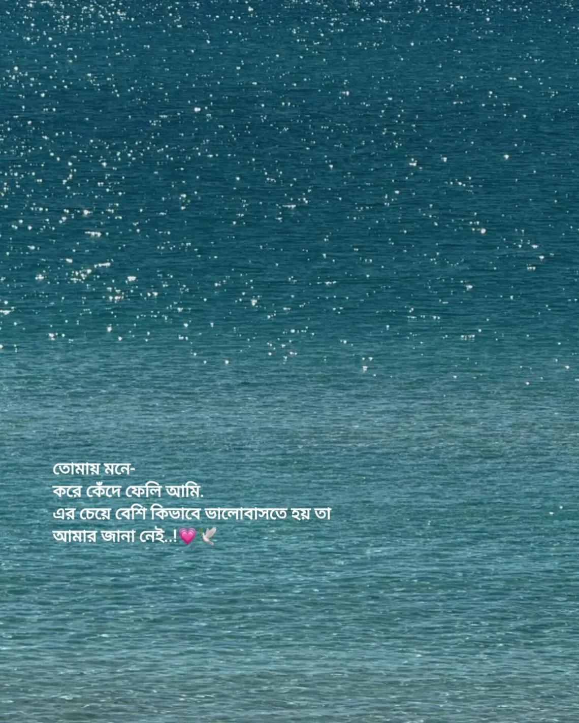 @𝗦𝗼𝗺𝗽𝗼𝗱 / सम्पद 🪐