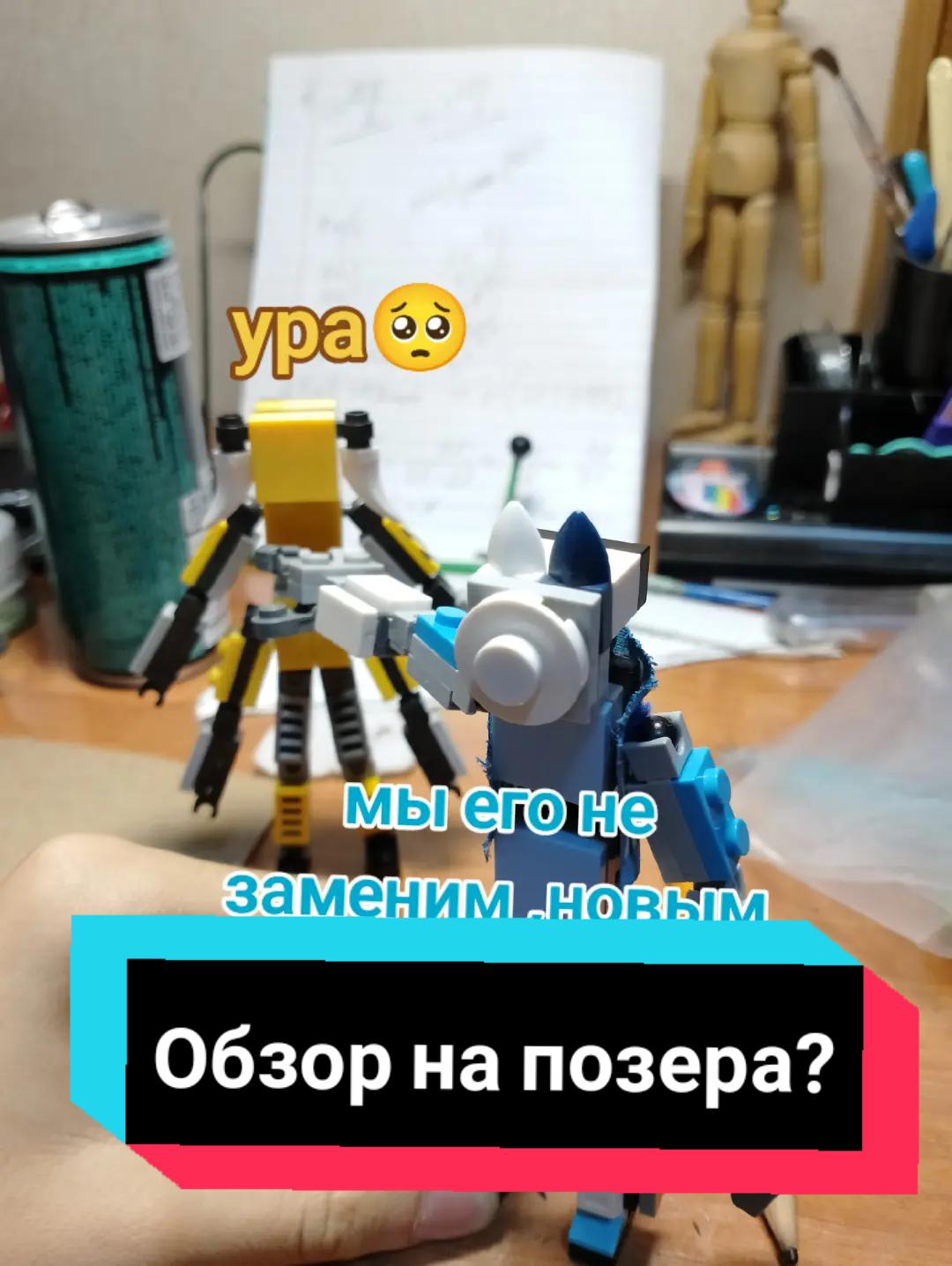 @🌊Позер_Вив🌊