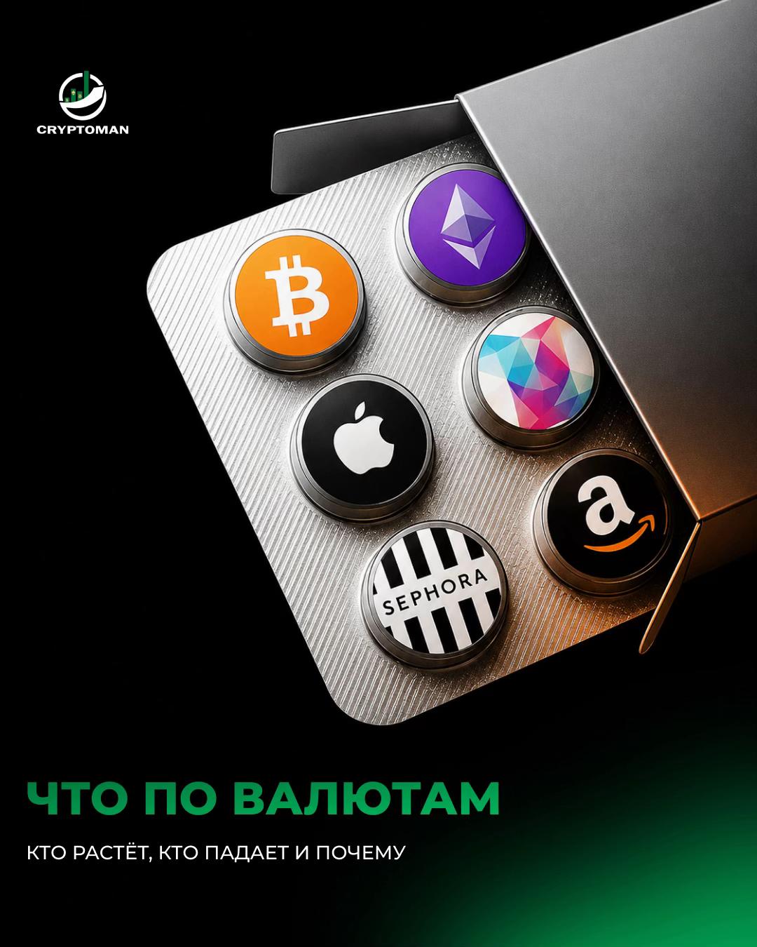 @Cryptoman