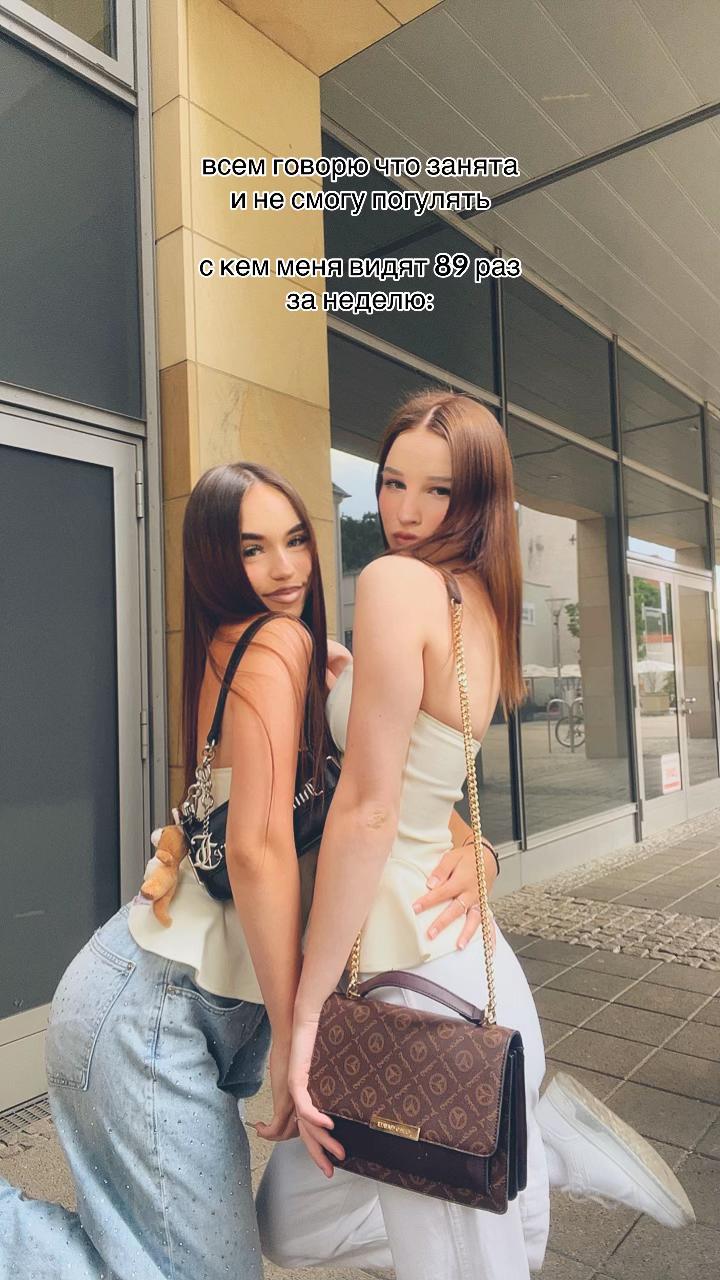 @матушка🎀